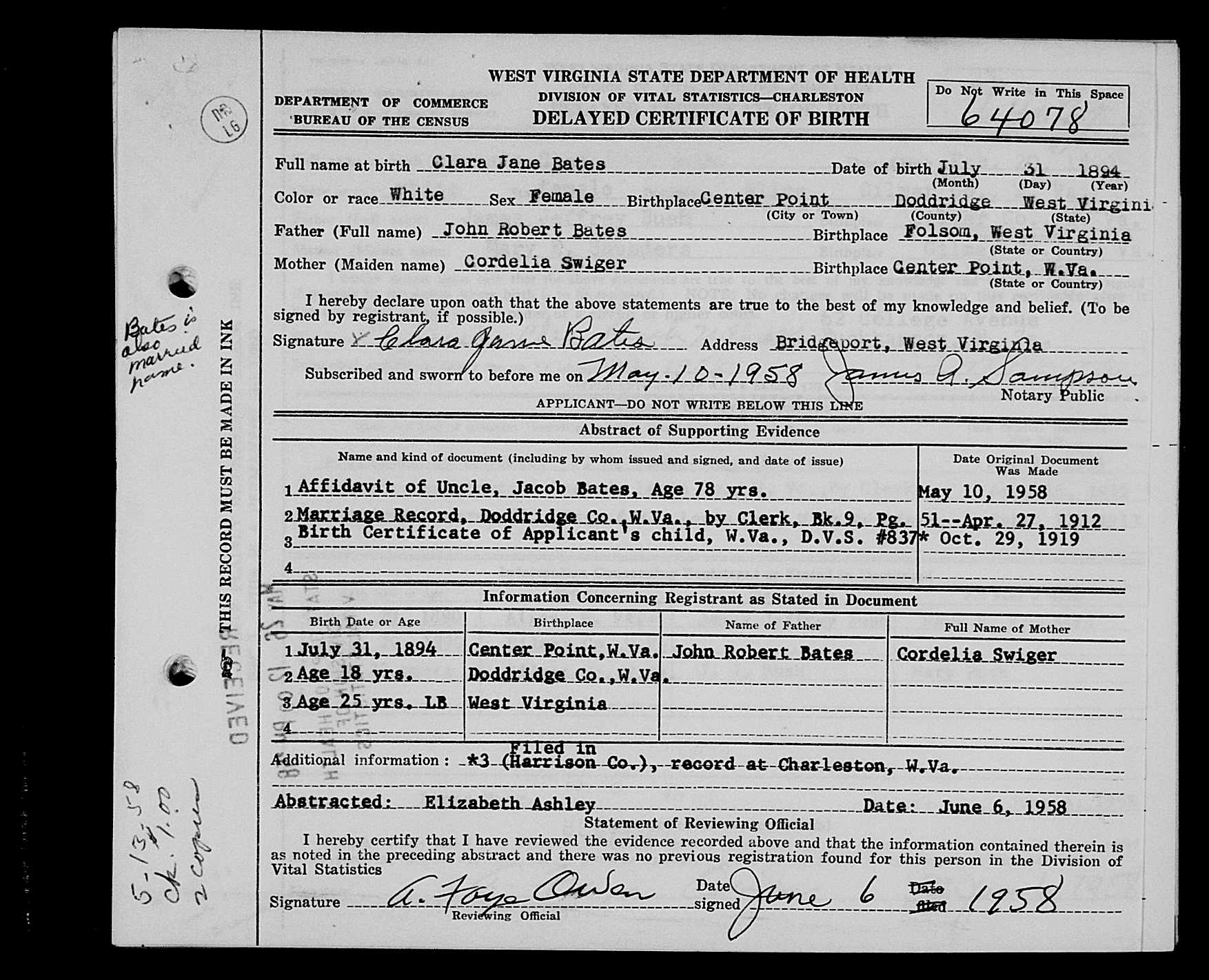 Record Image