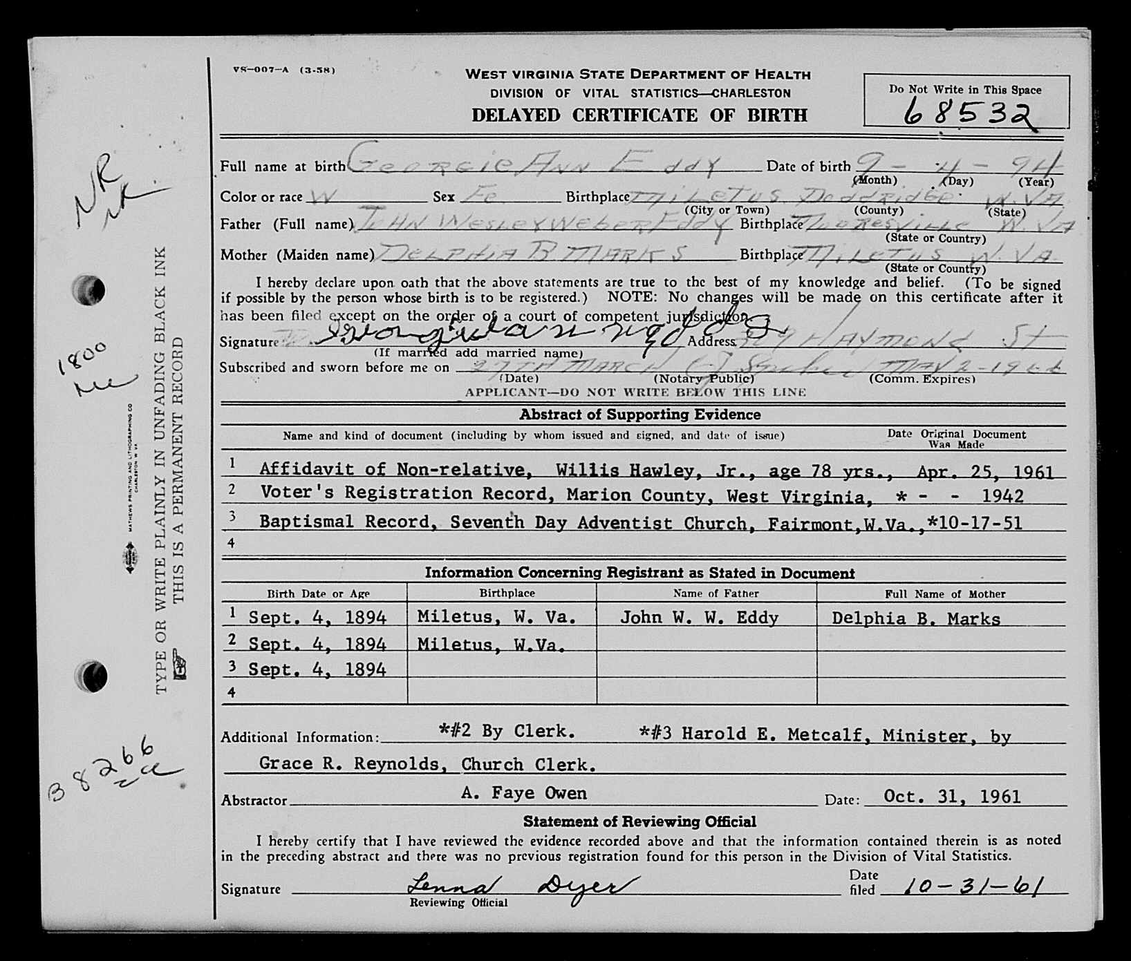 Record Image