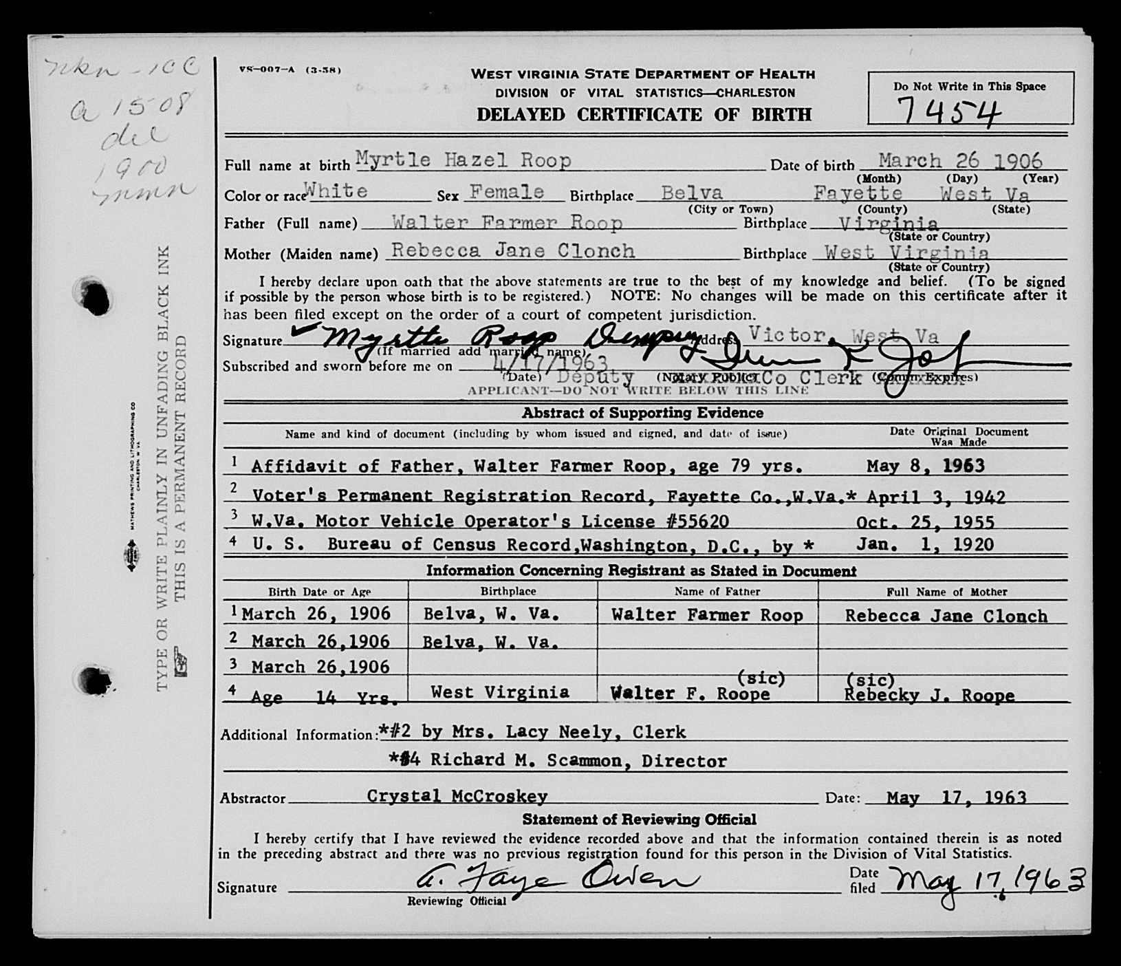 Record Image