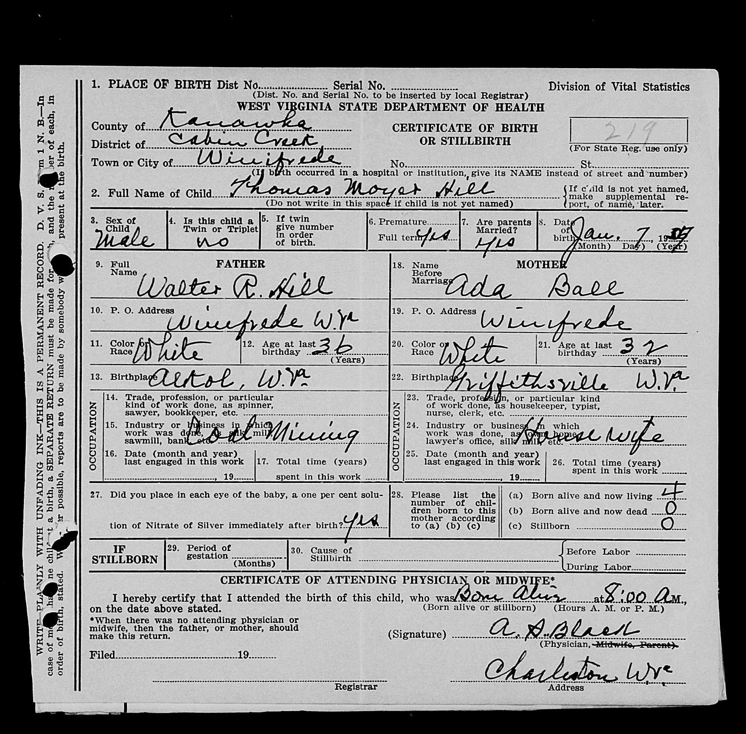 Record Image