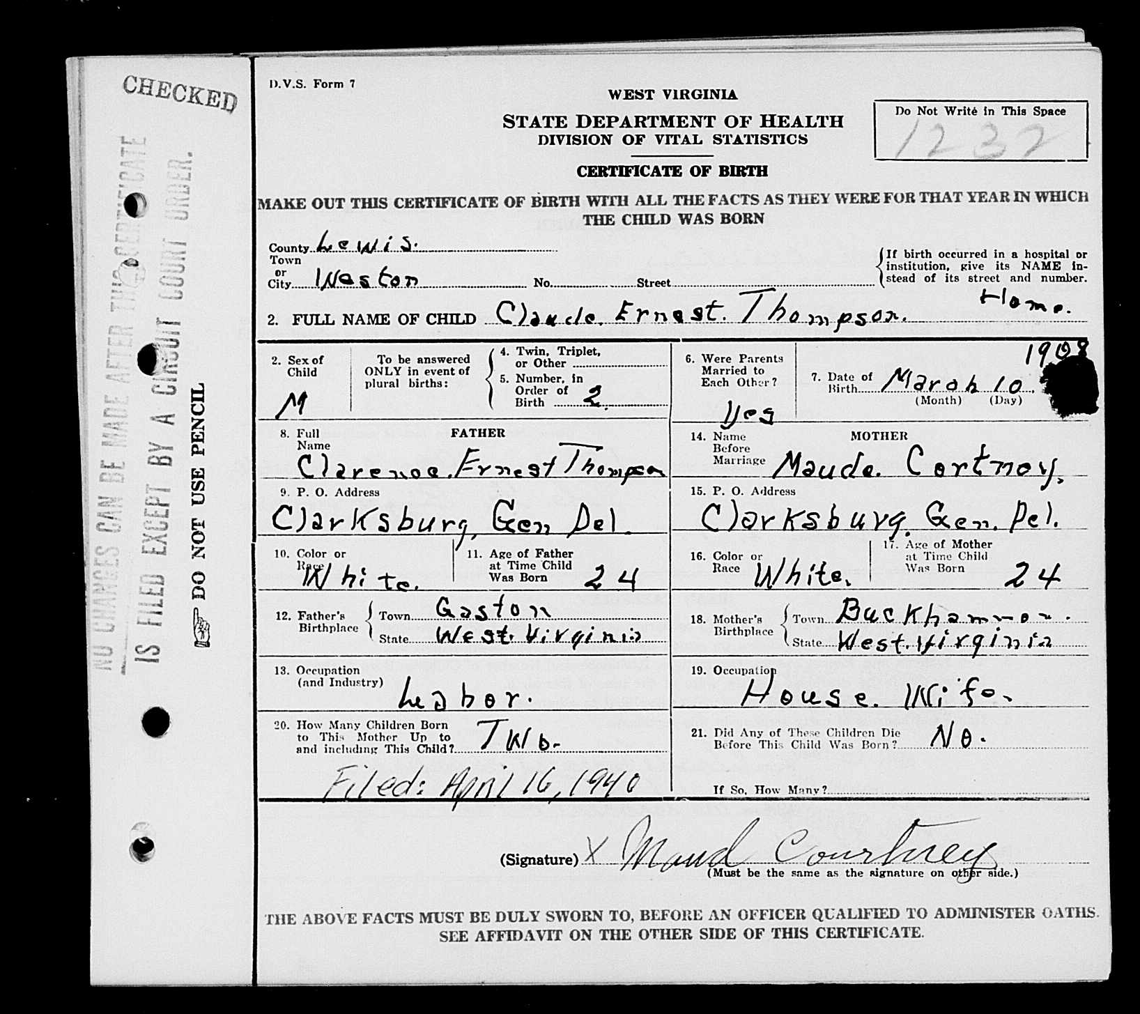 Record Image