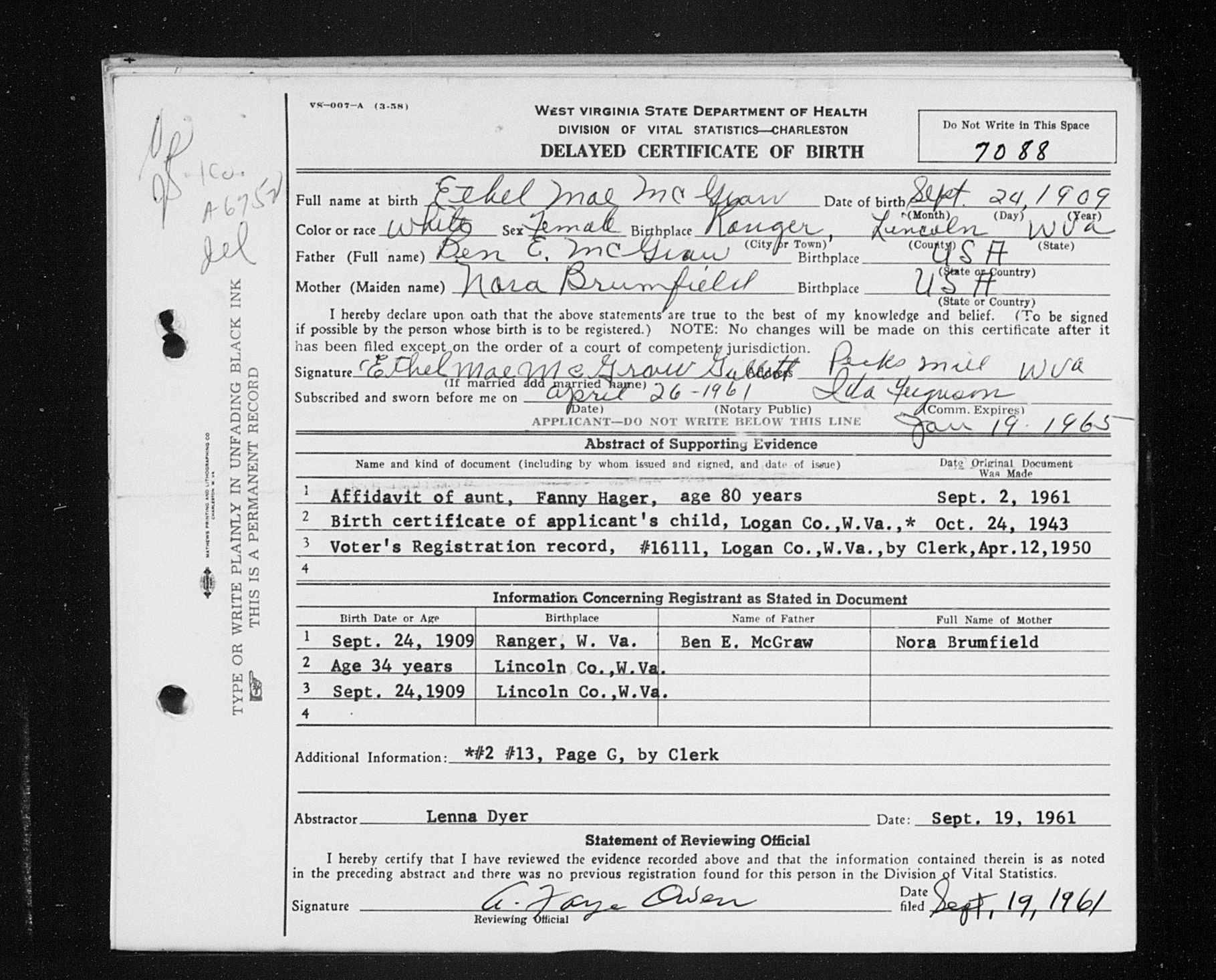 Record Image