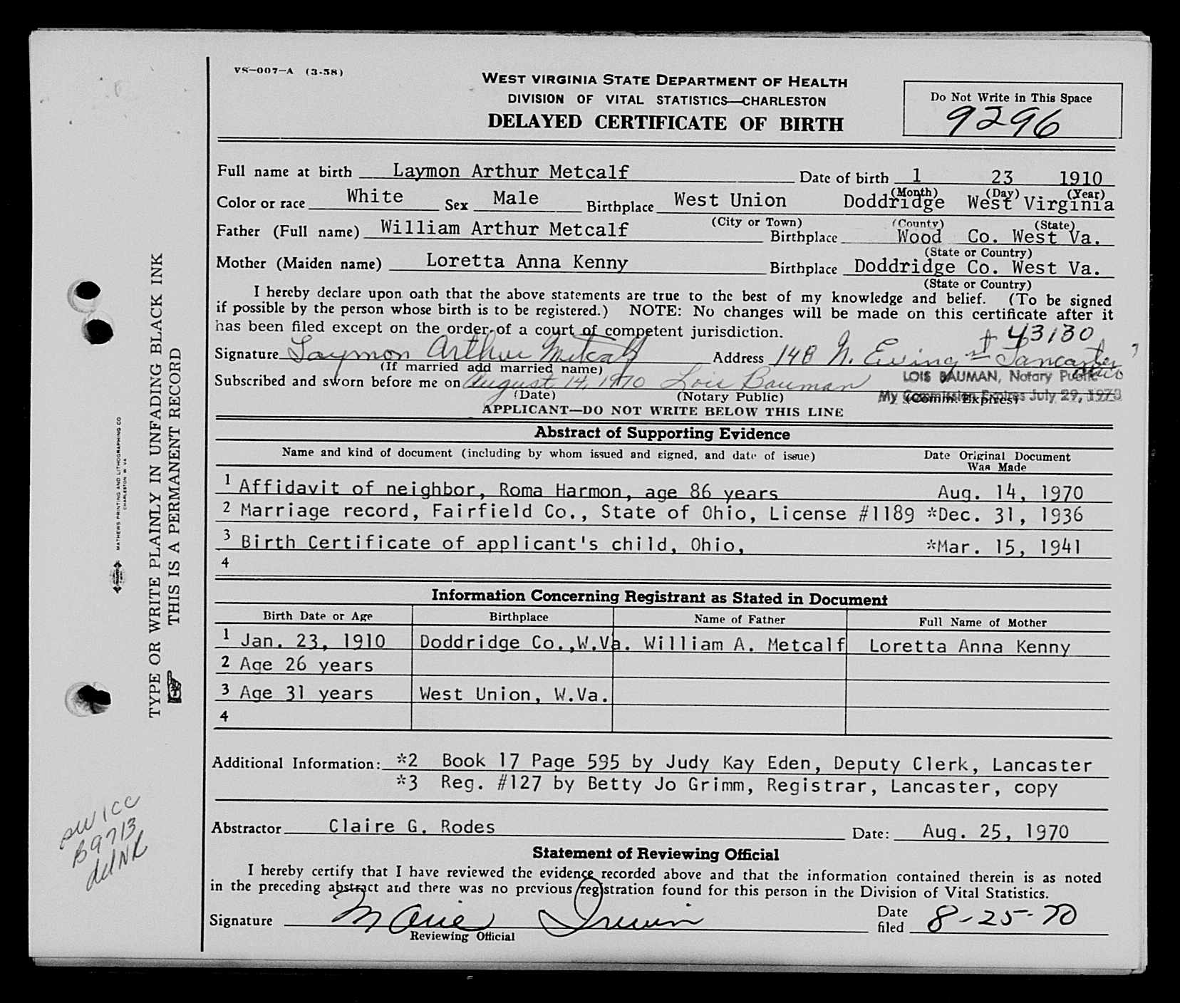 Record Image