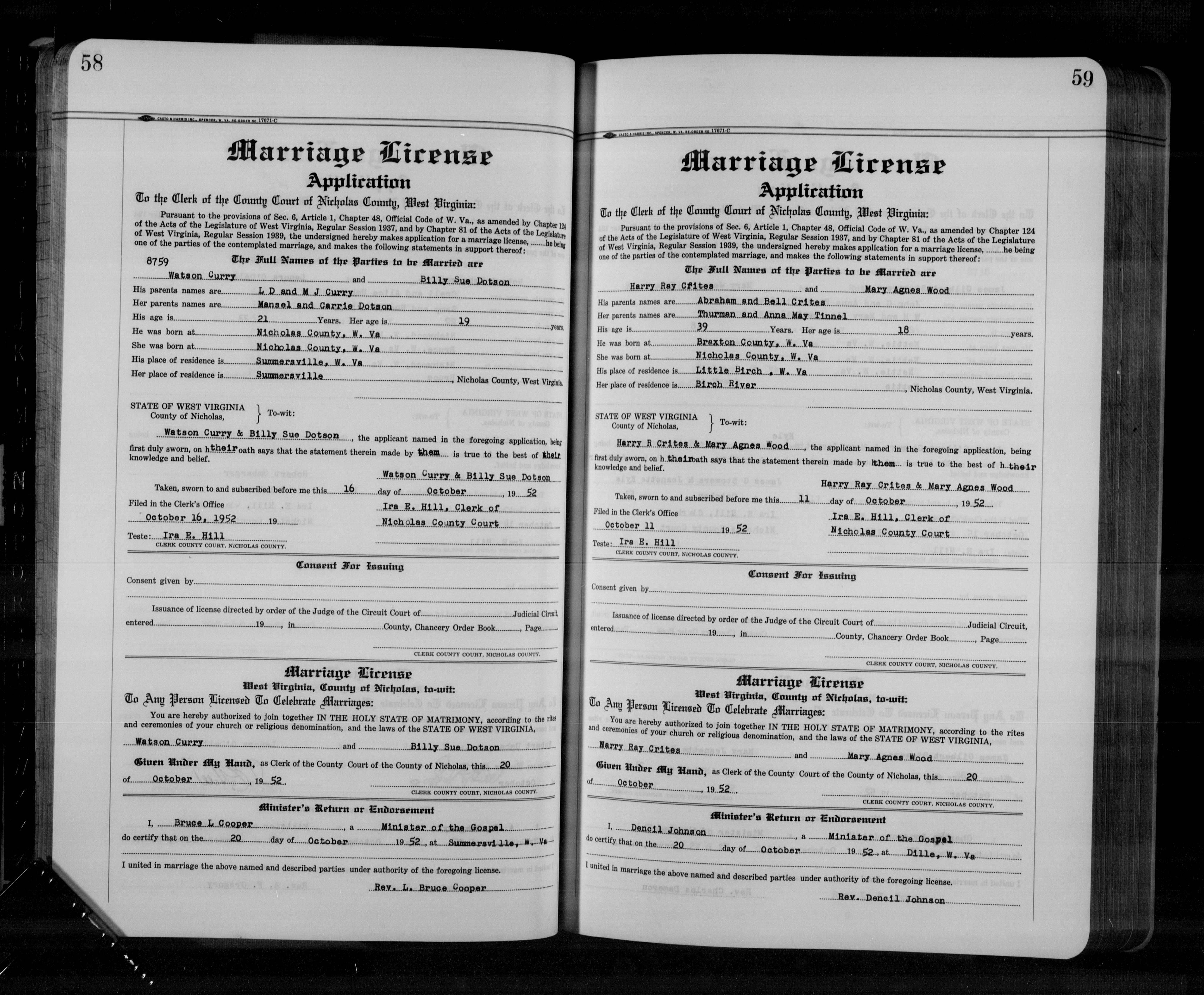 Record Image