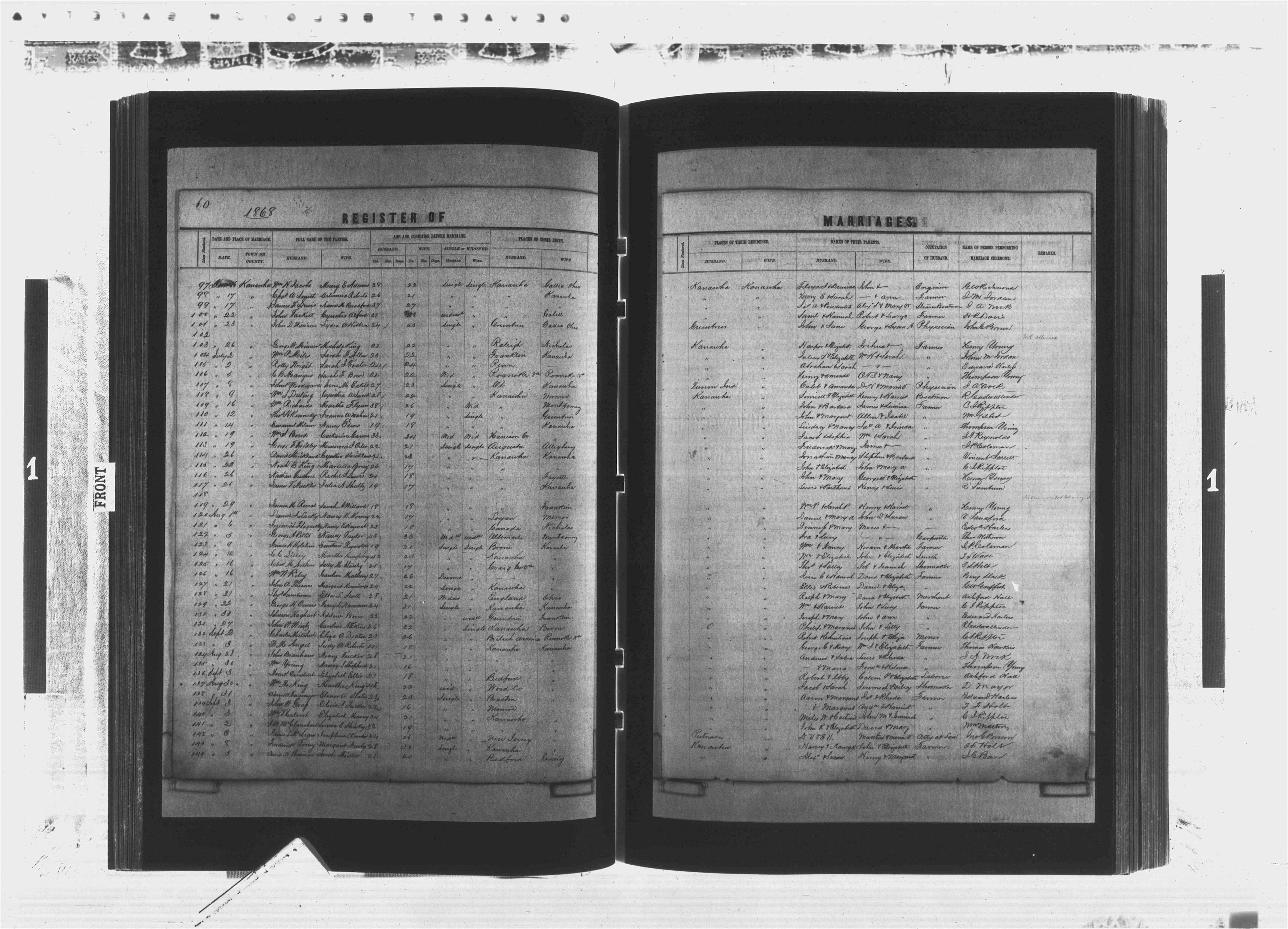 Record Image