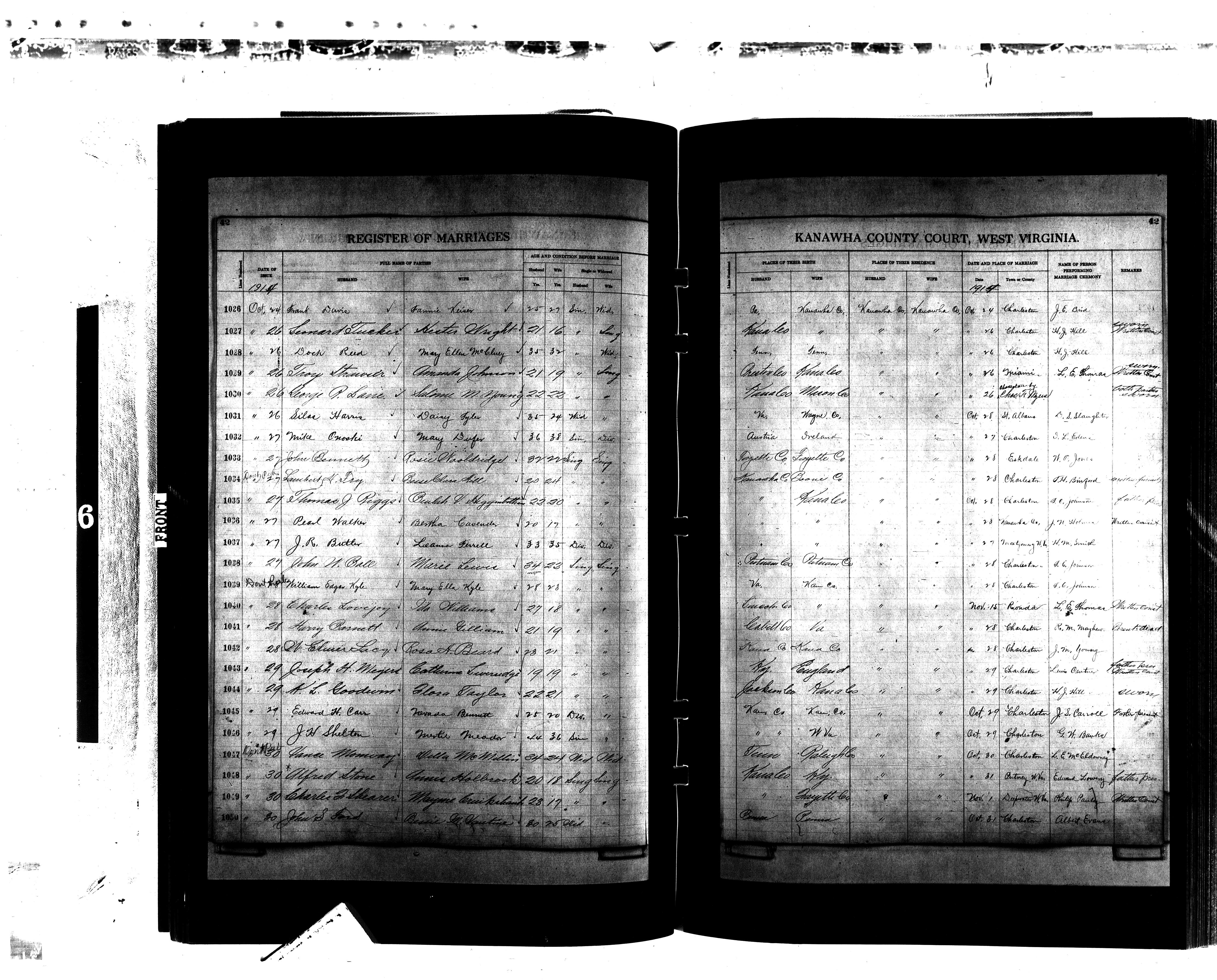 Record Image