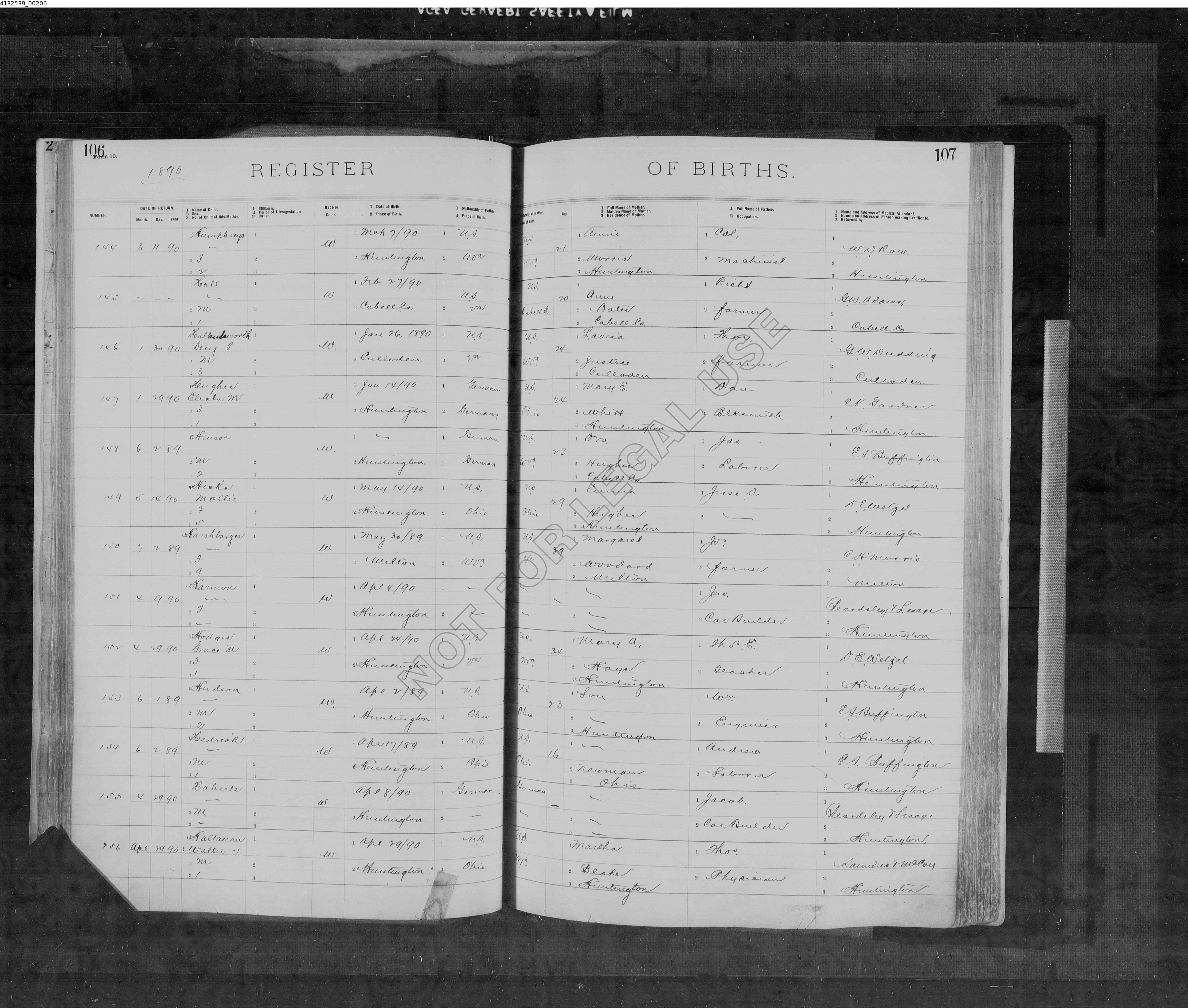 Record Image