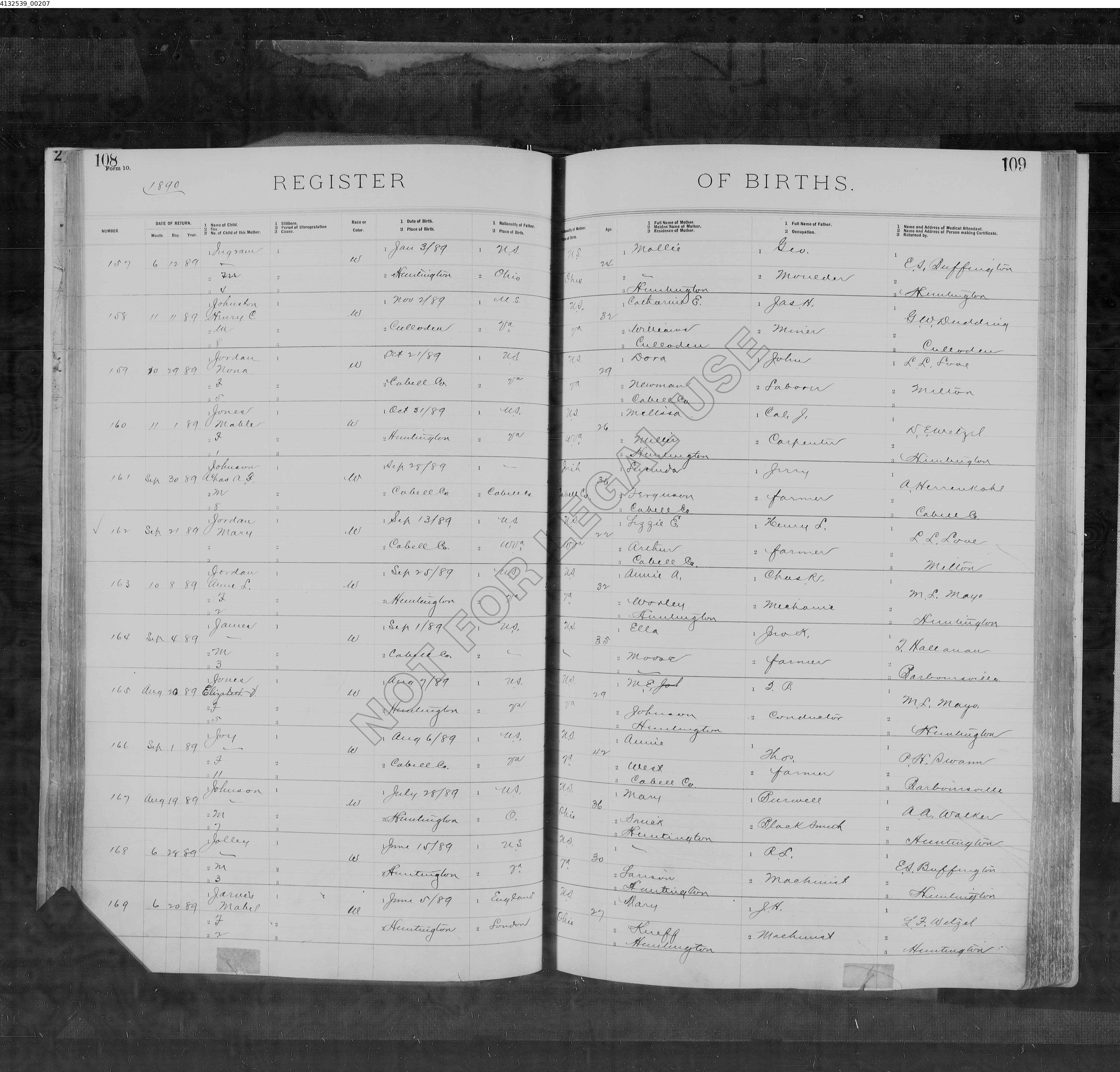 Record Image