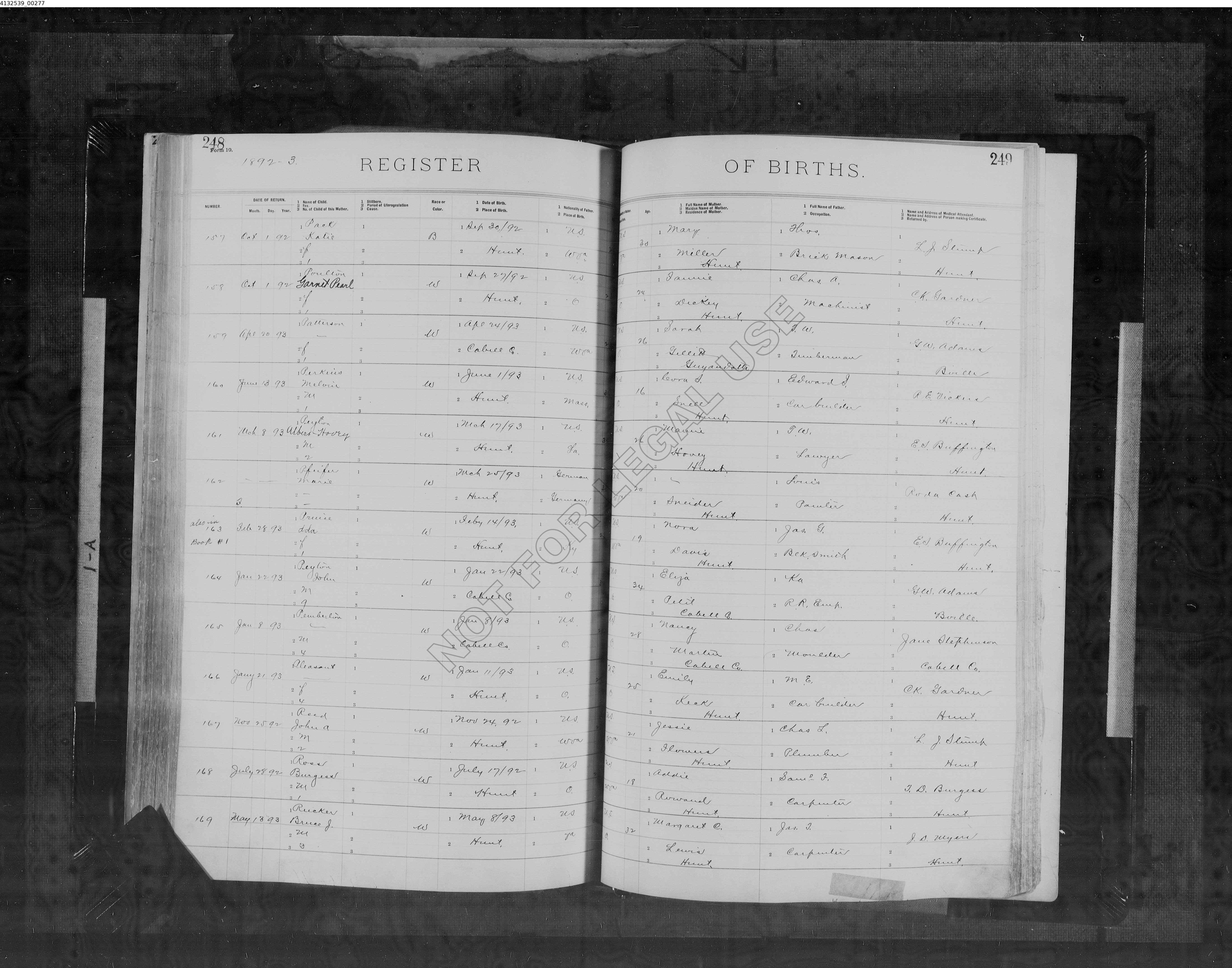 Record Image