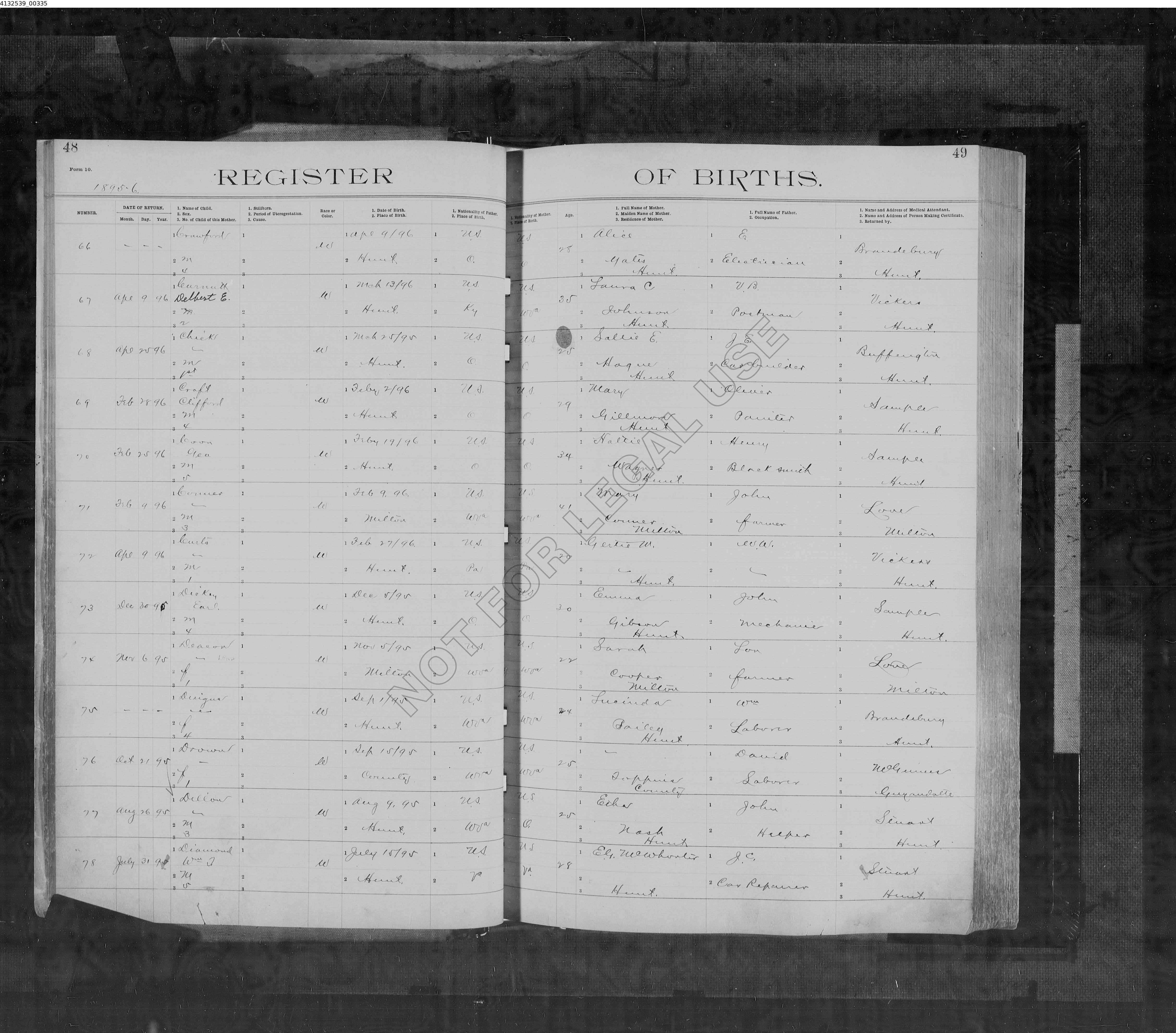 Record Image