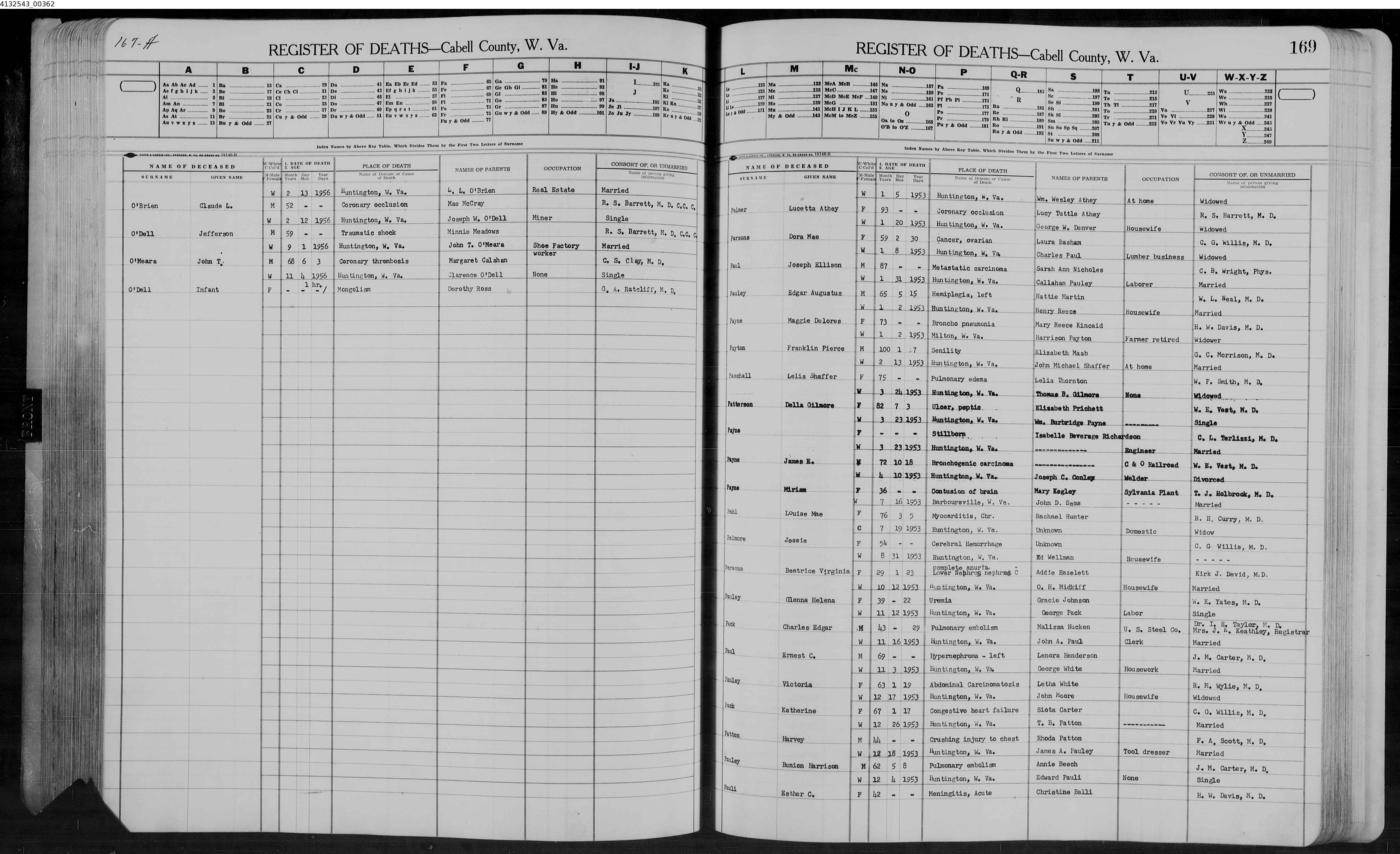 Record Image