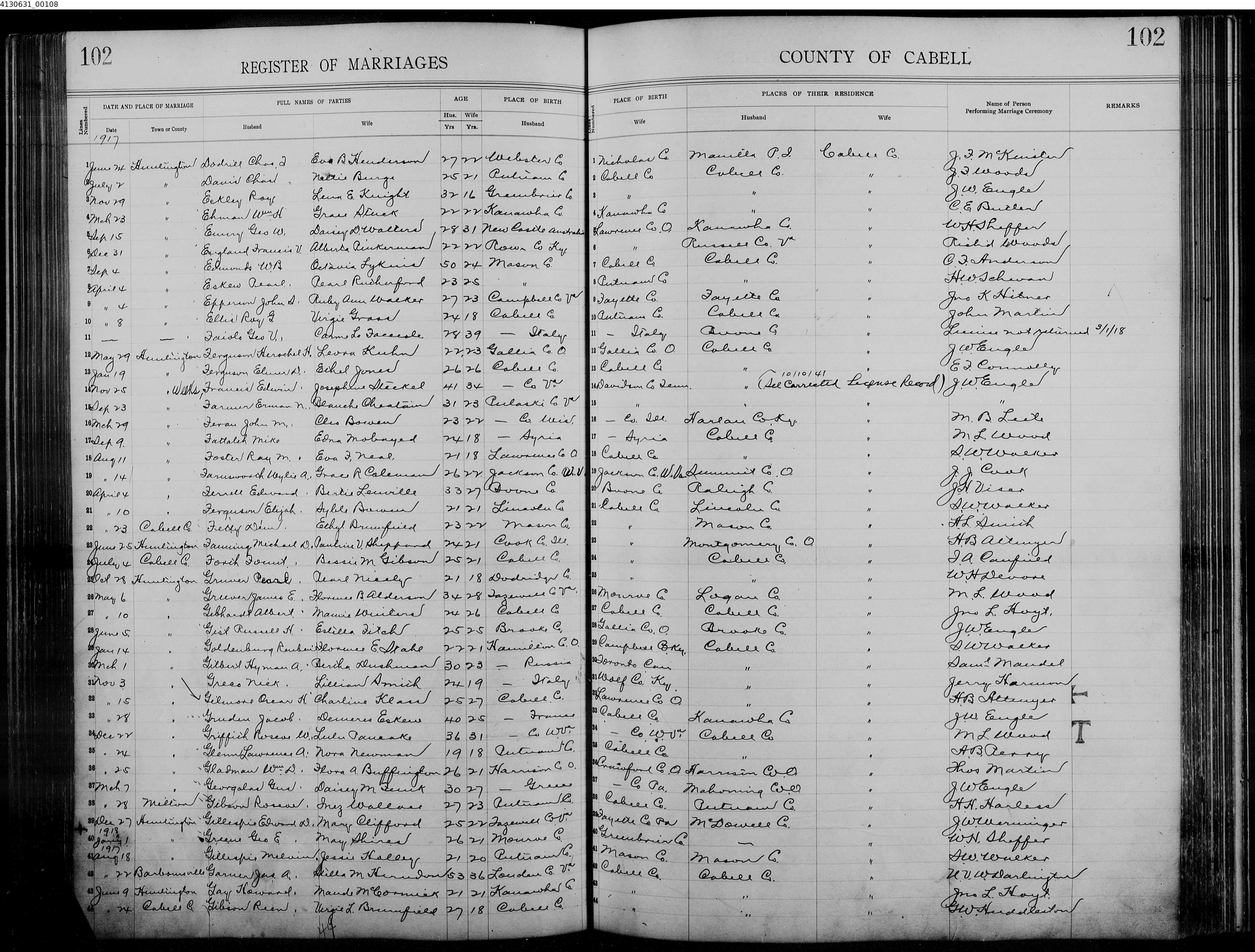 Record Image