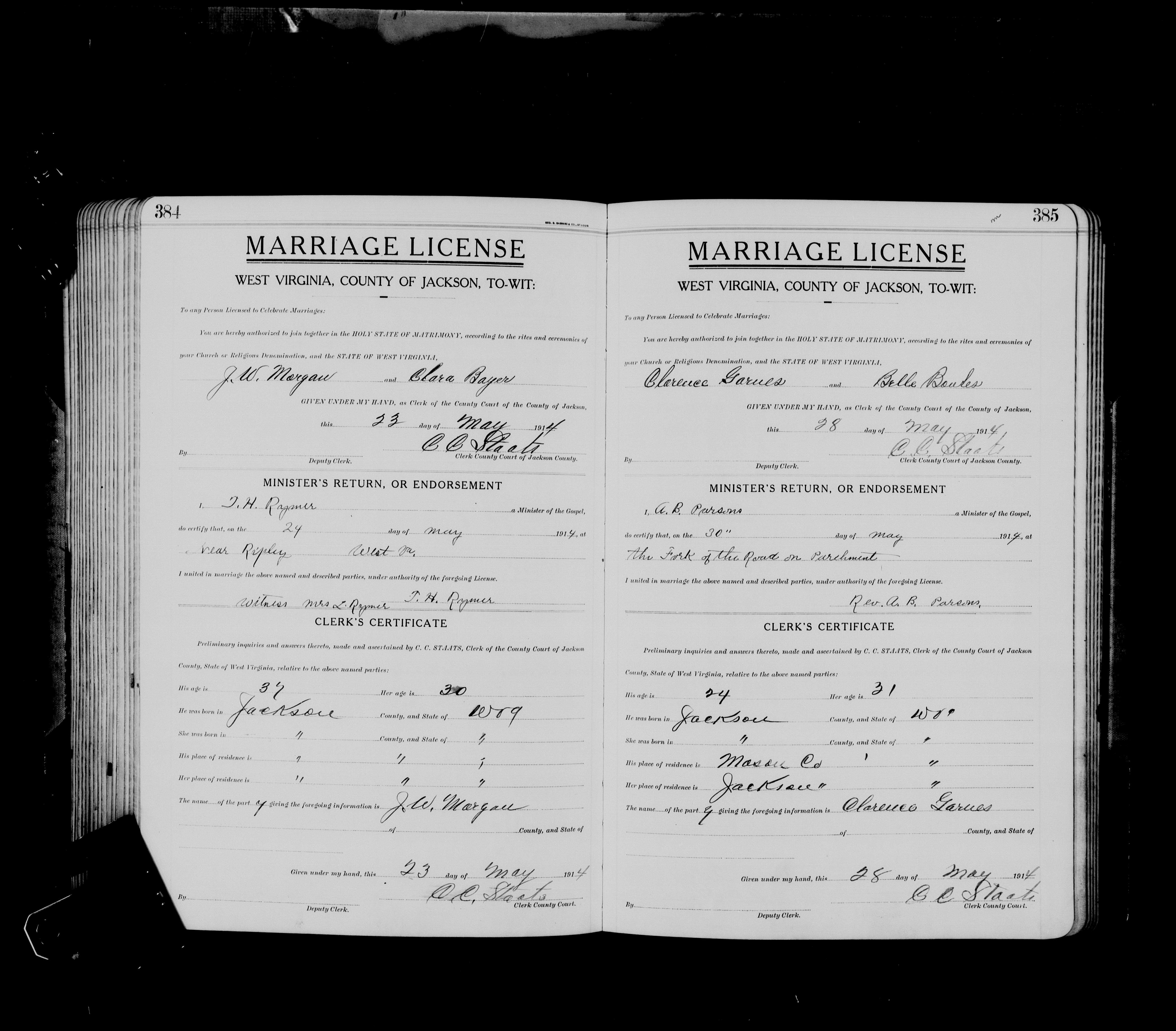 Record Image