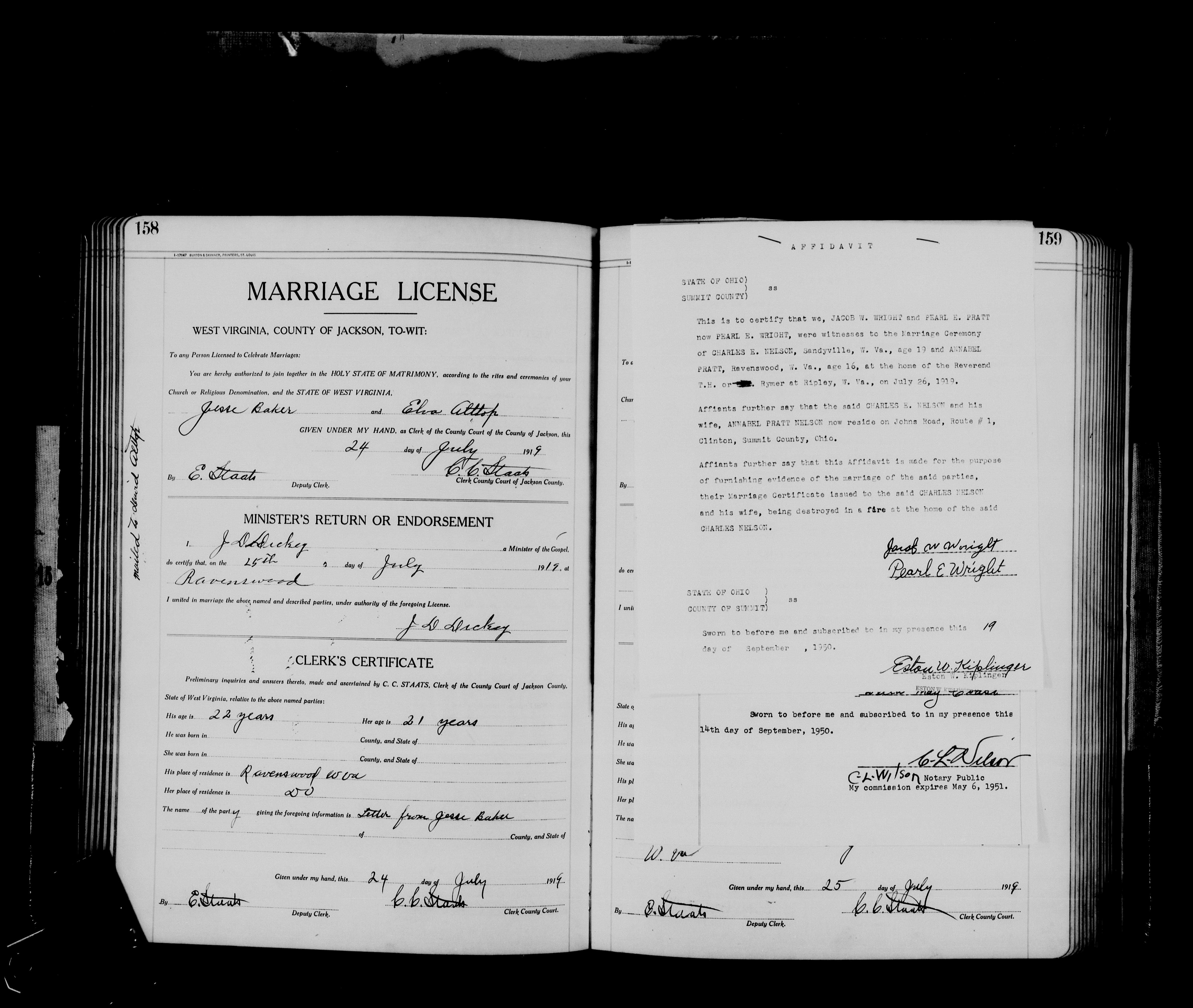 Record Image