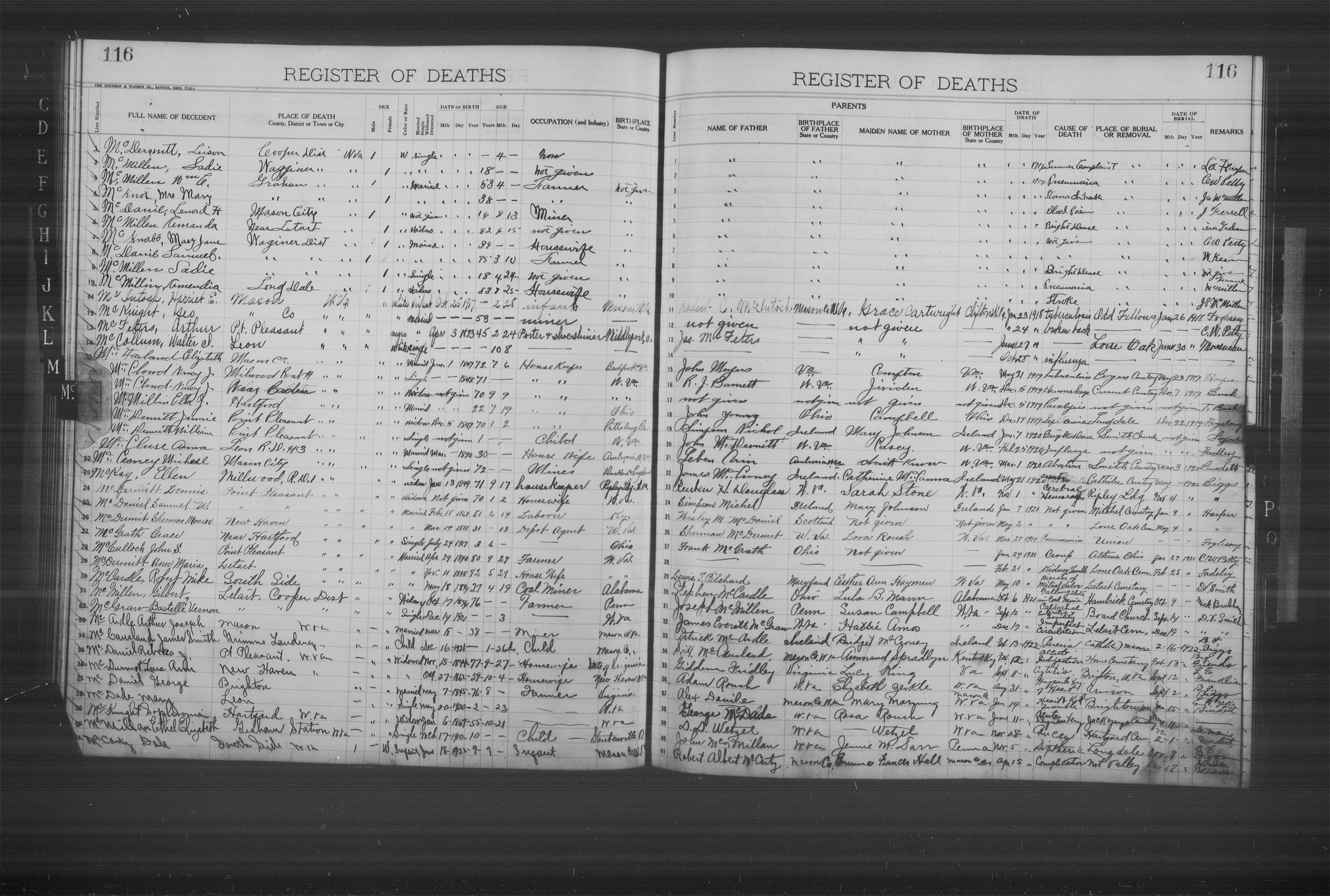 Record Image