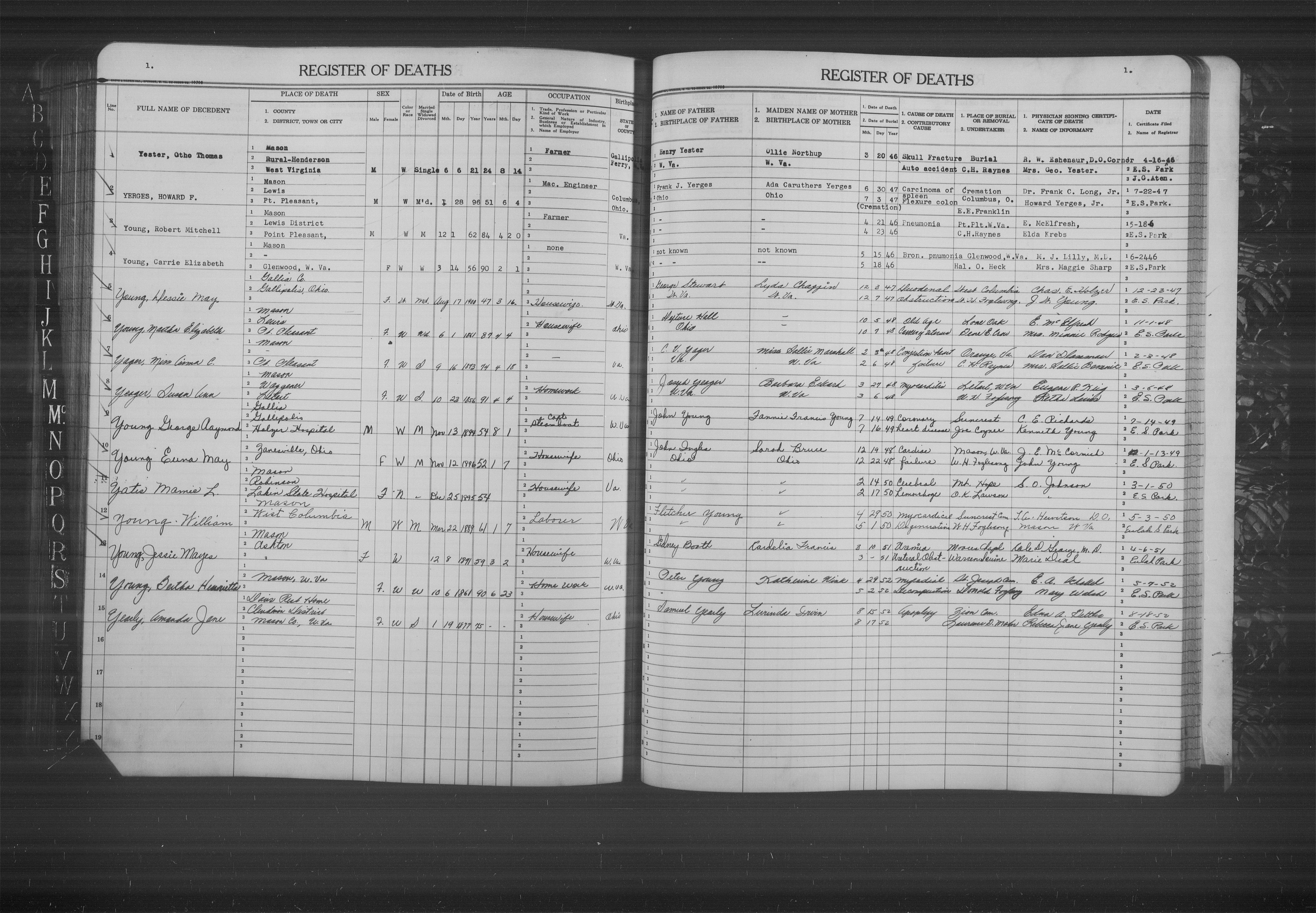 Record Image