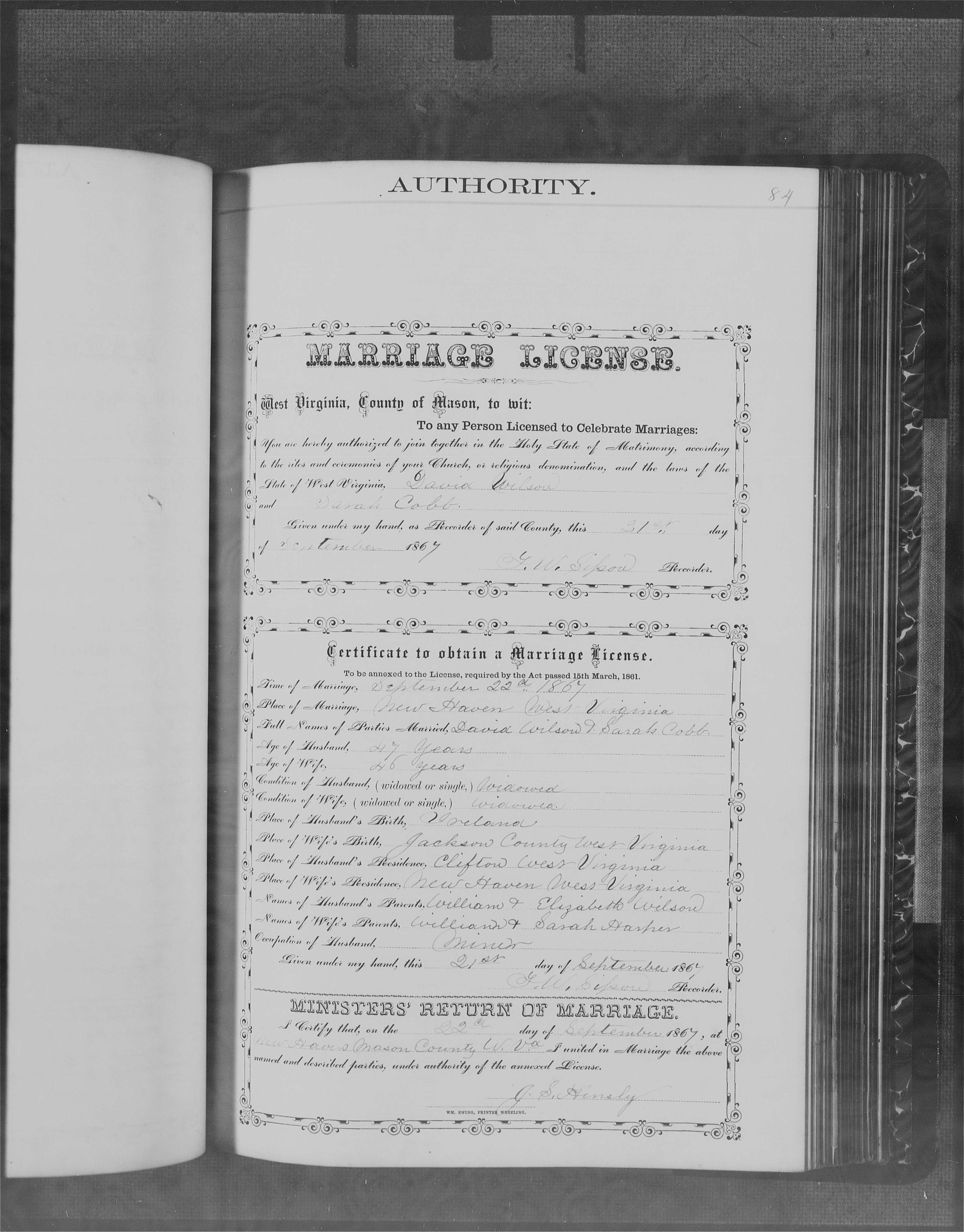 Record Image