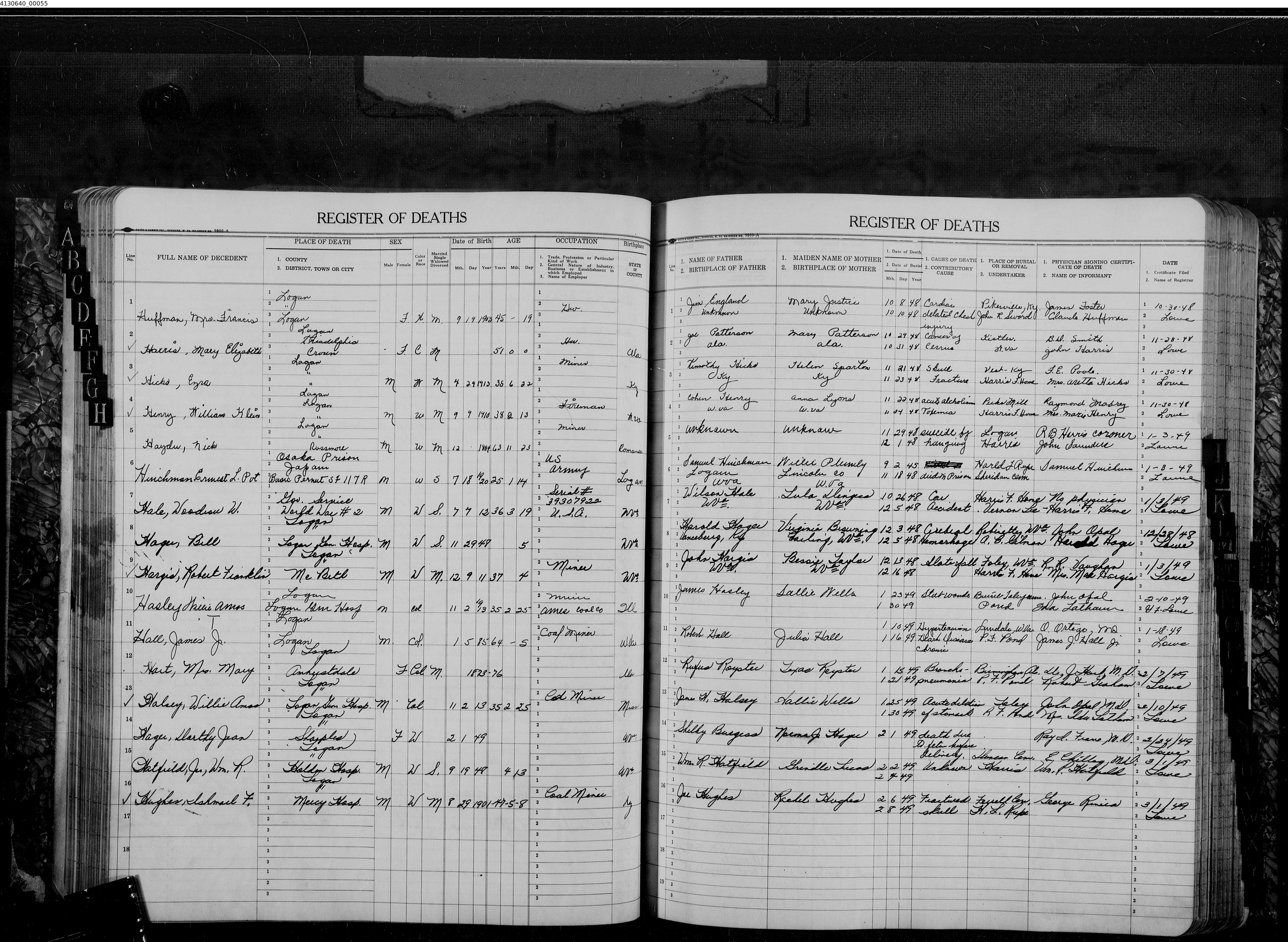Record Image