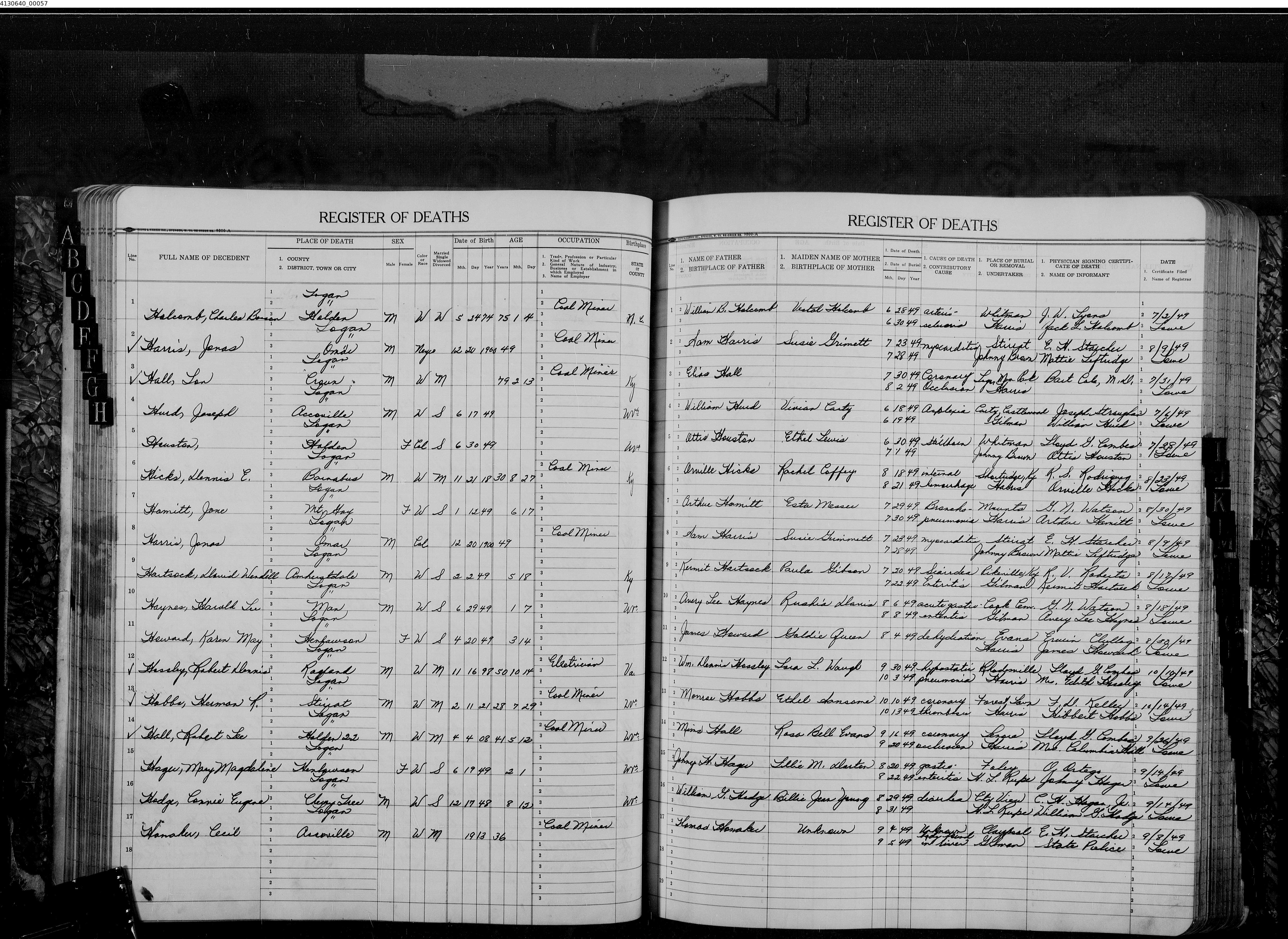 Record Image