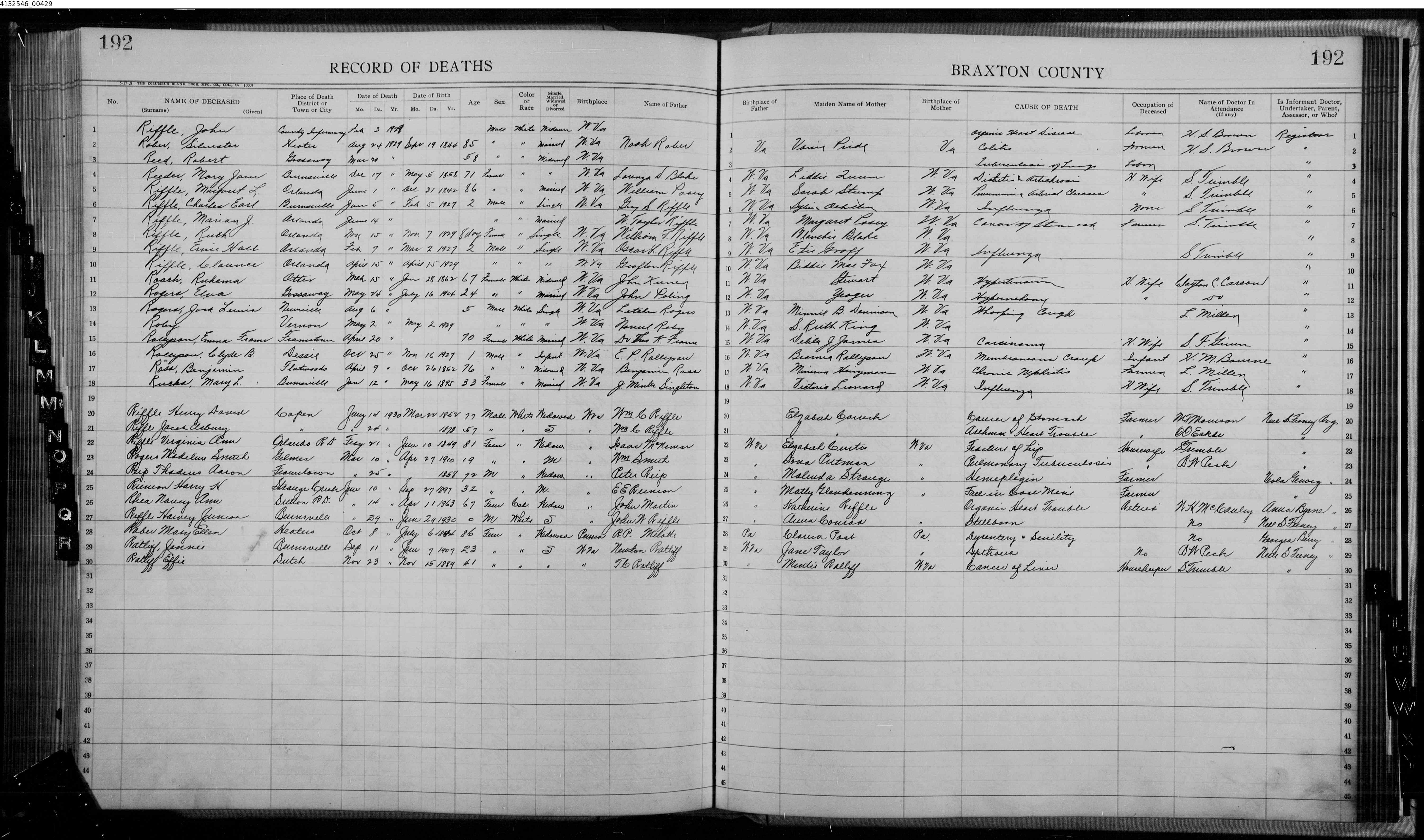 Record Image