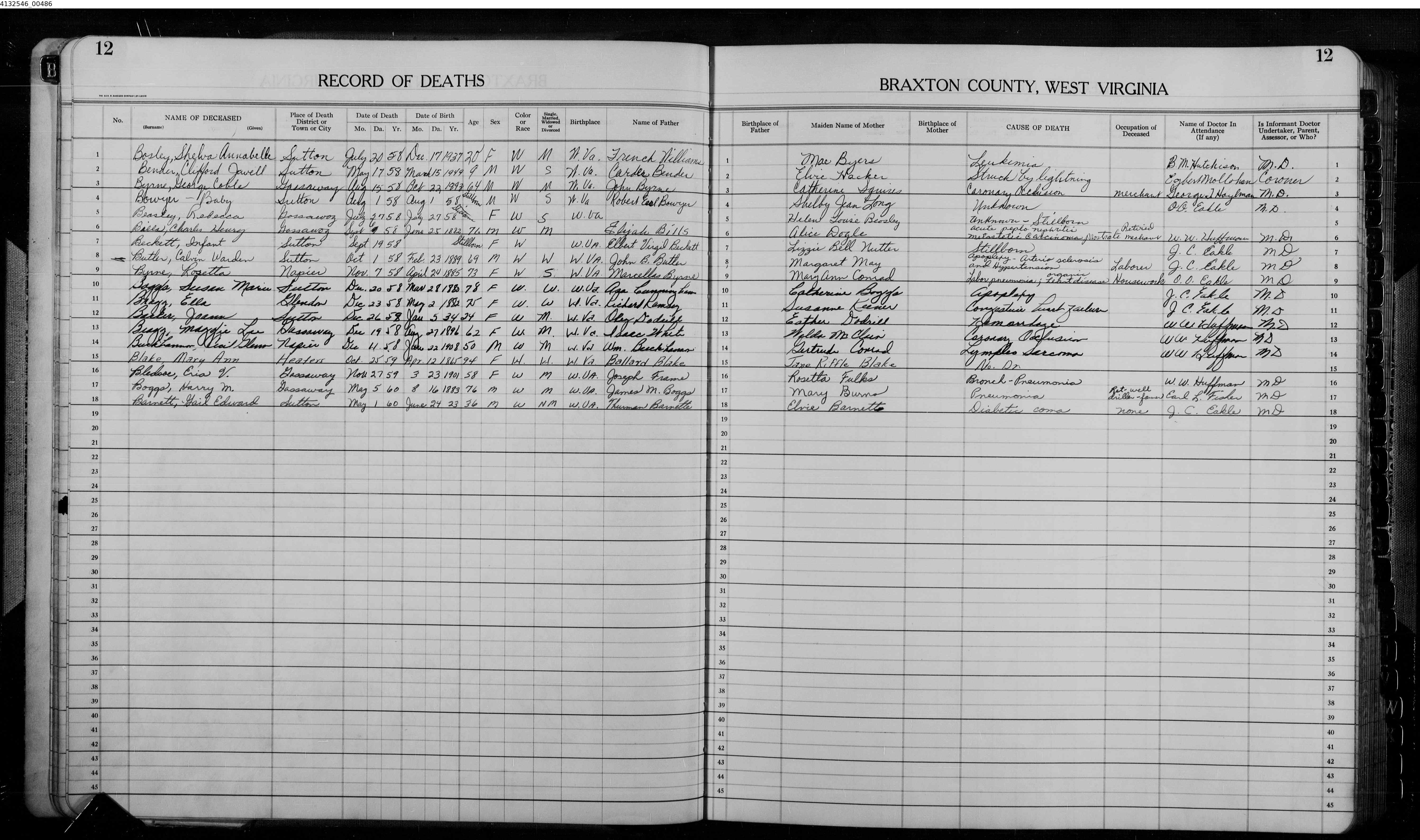Record Image