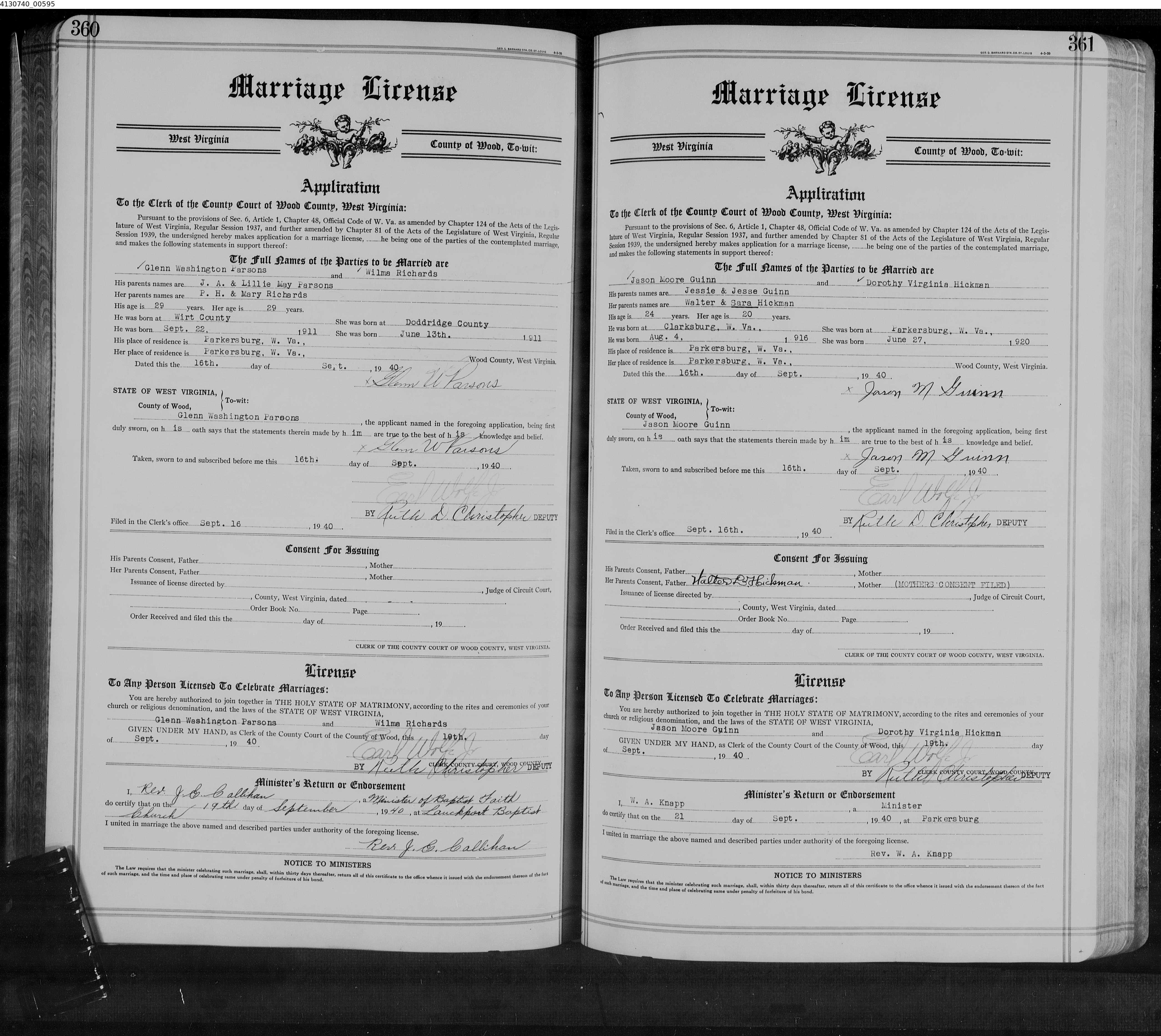 Record Image