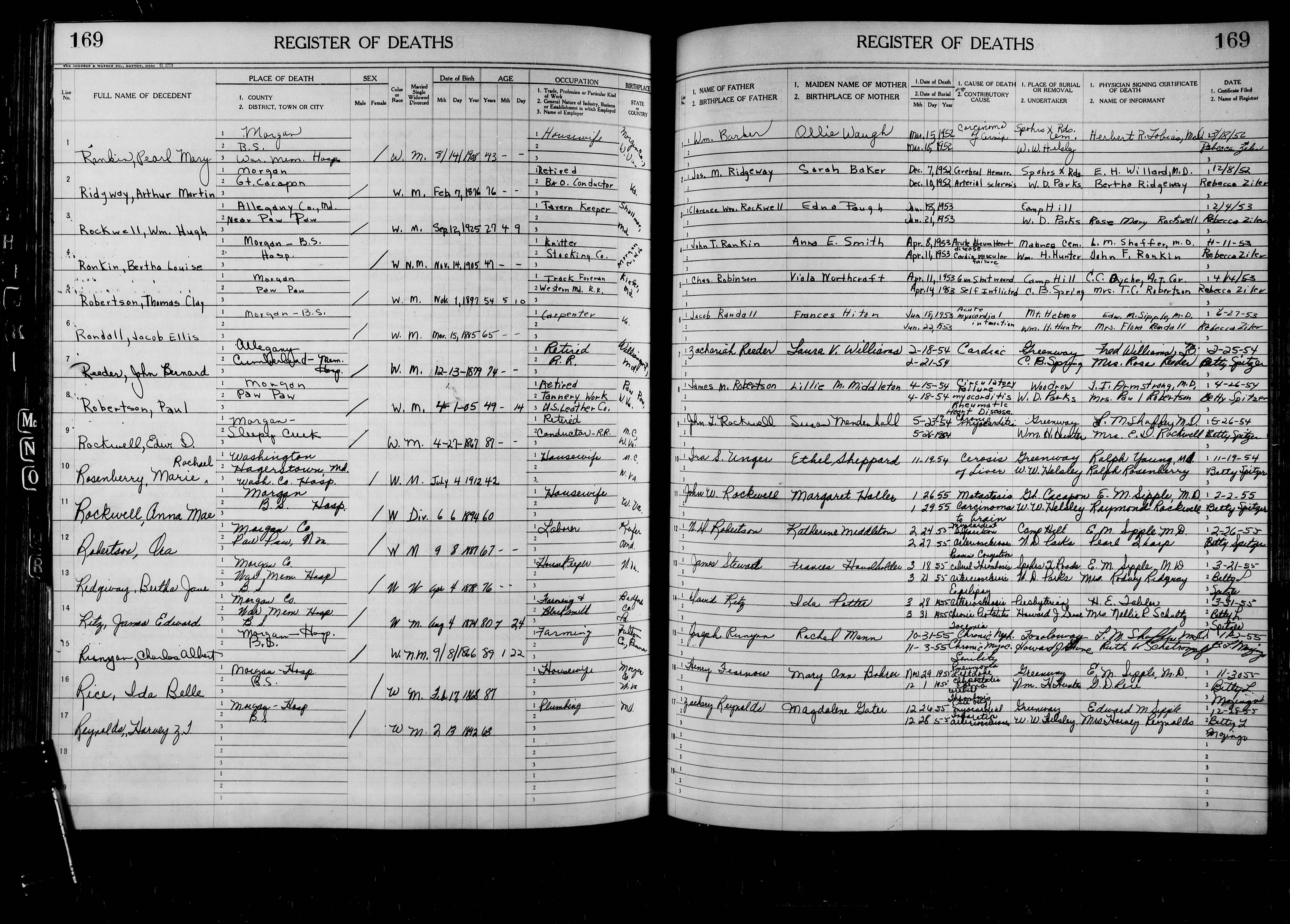 Record Image