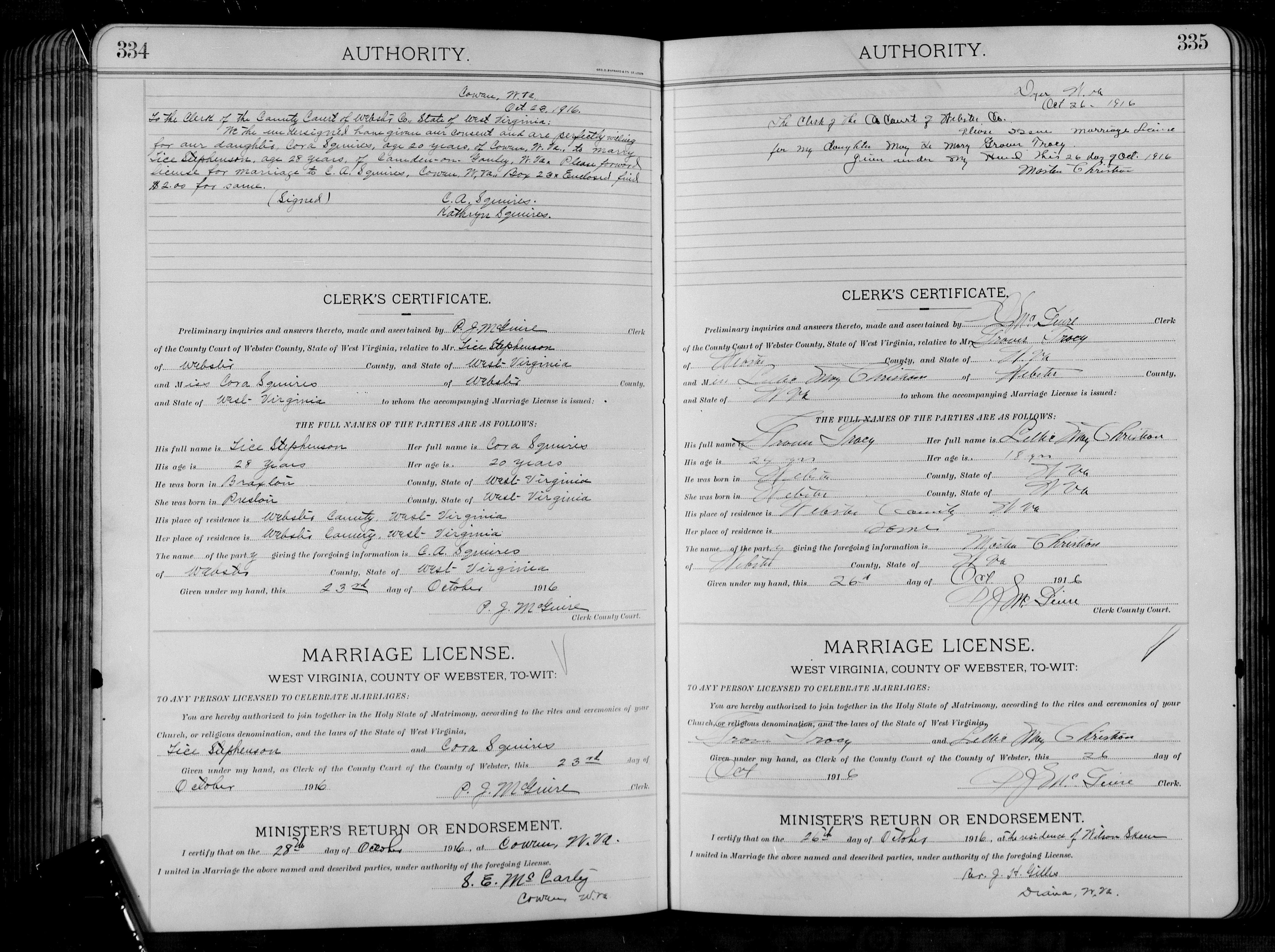 Record Image