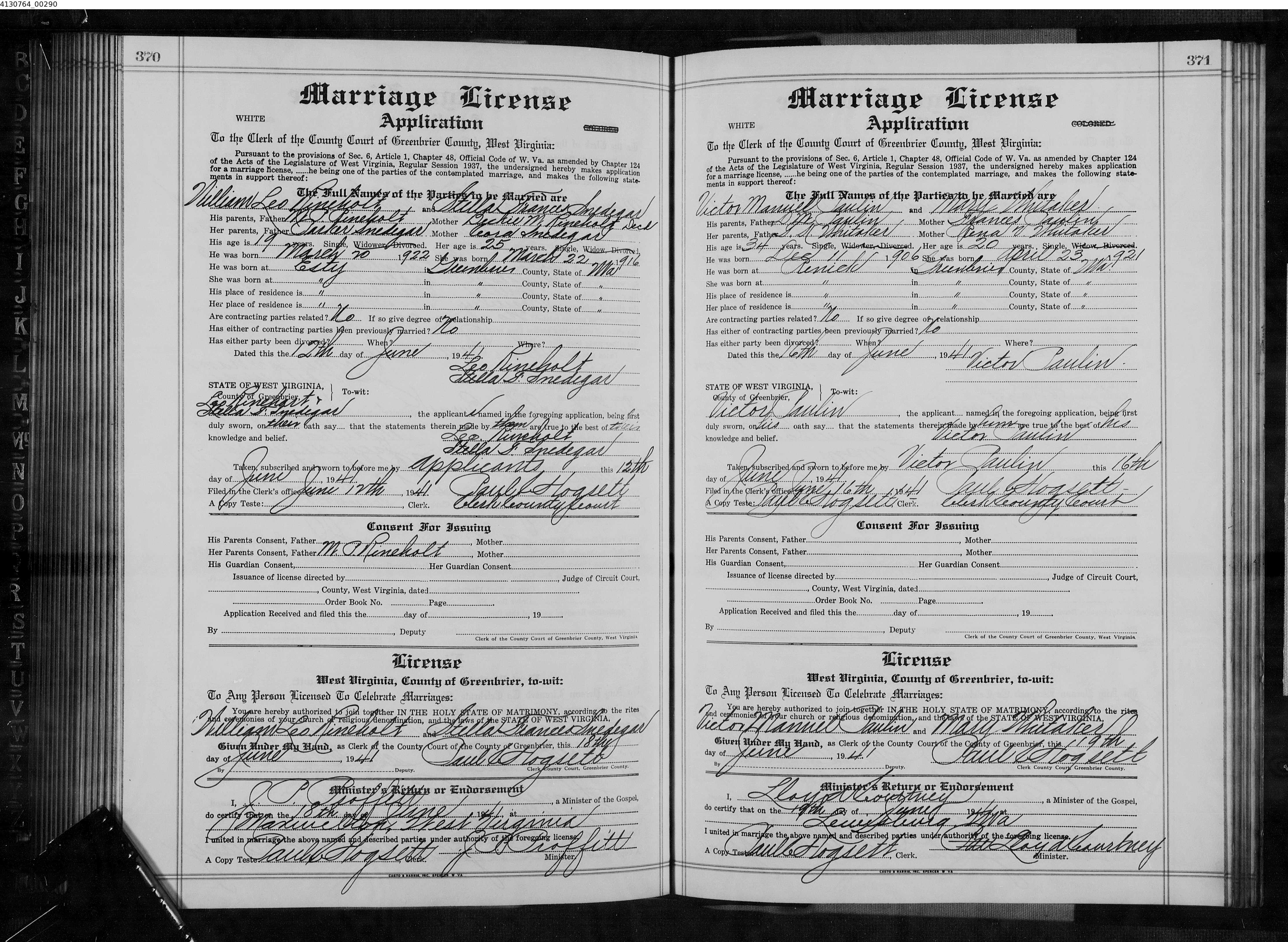 Record Image