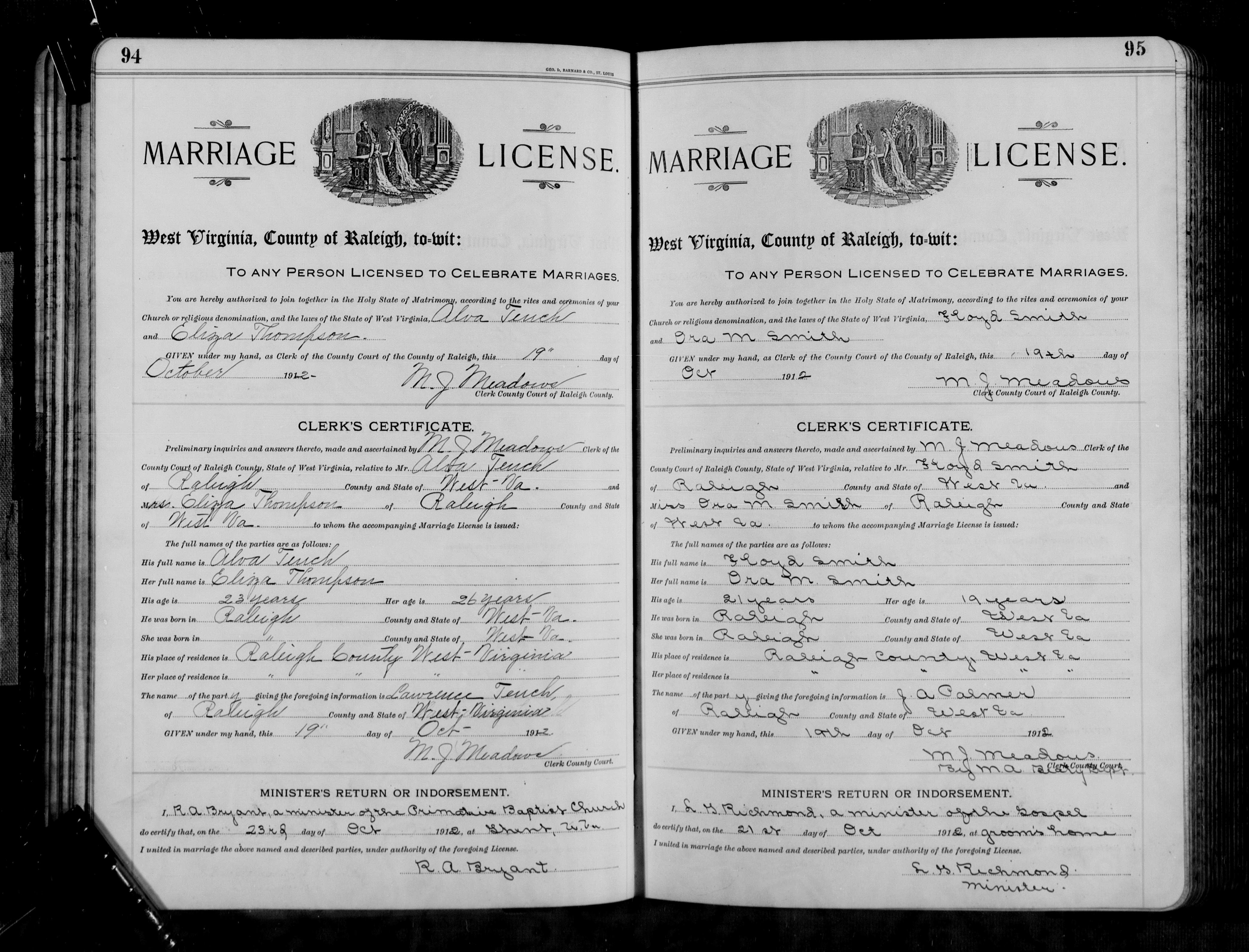 Record Image