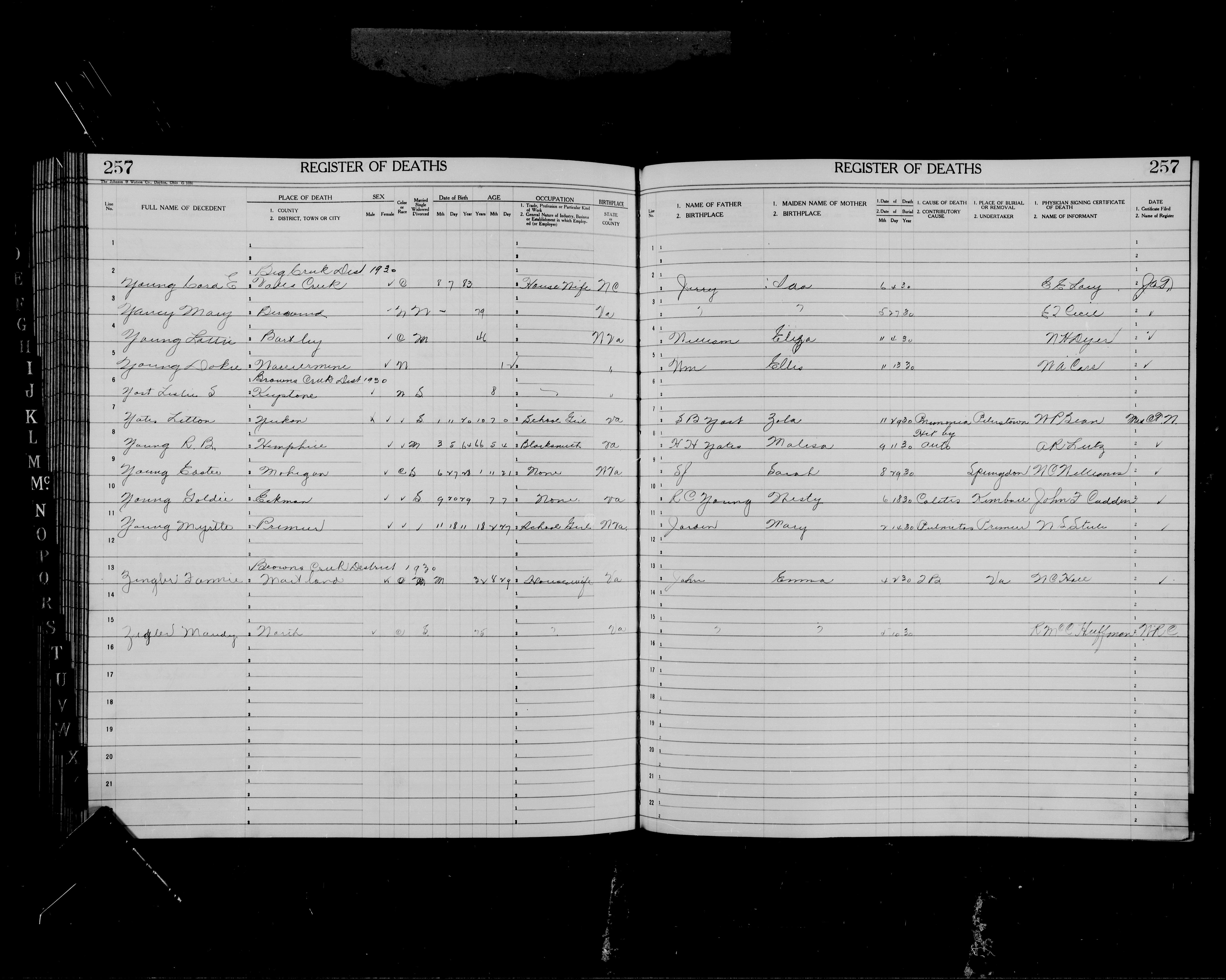 Record Image