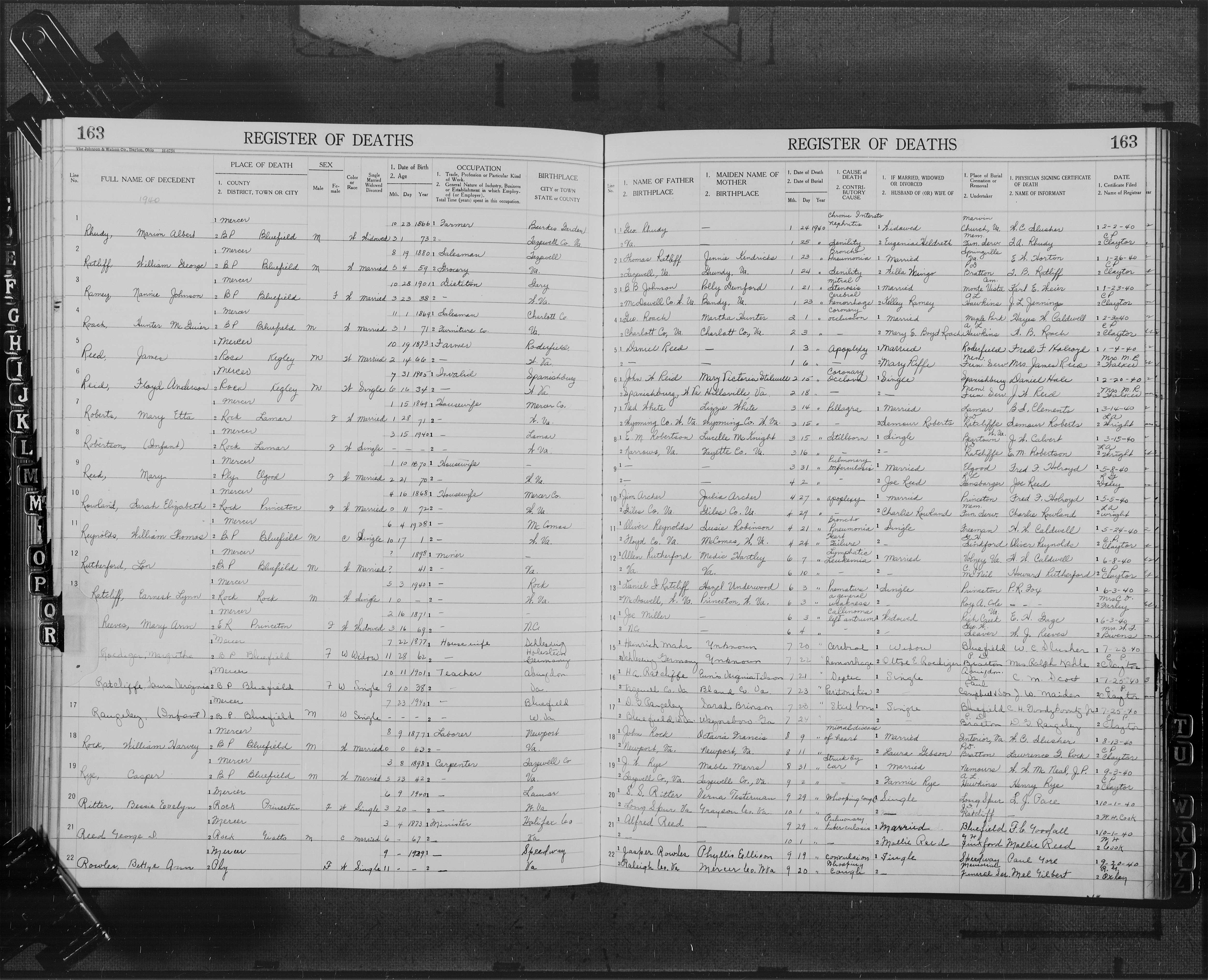 Record Image