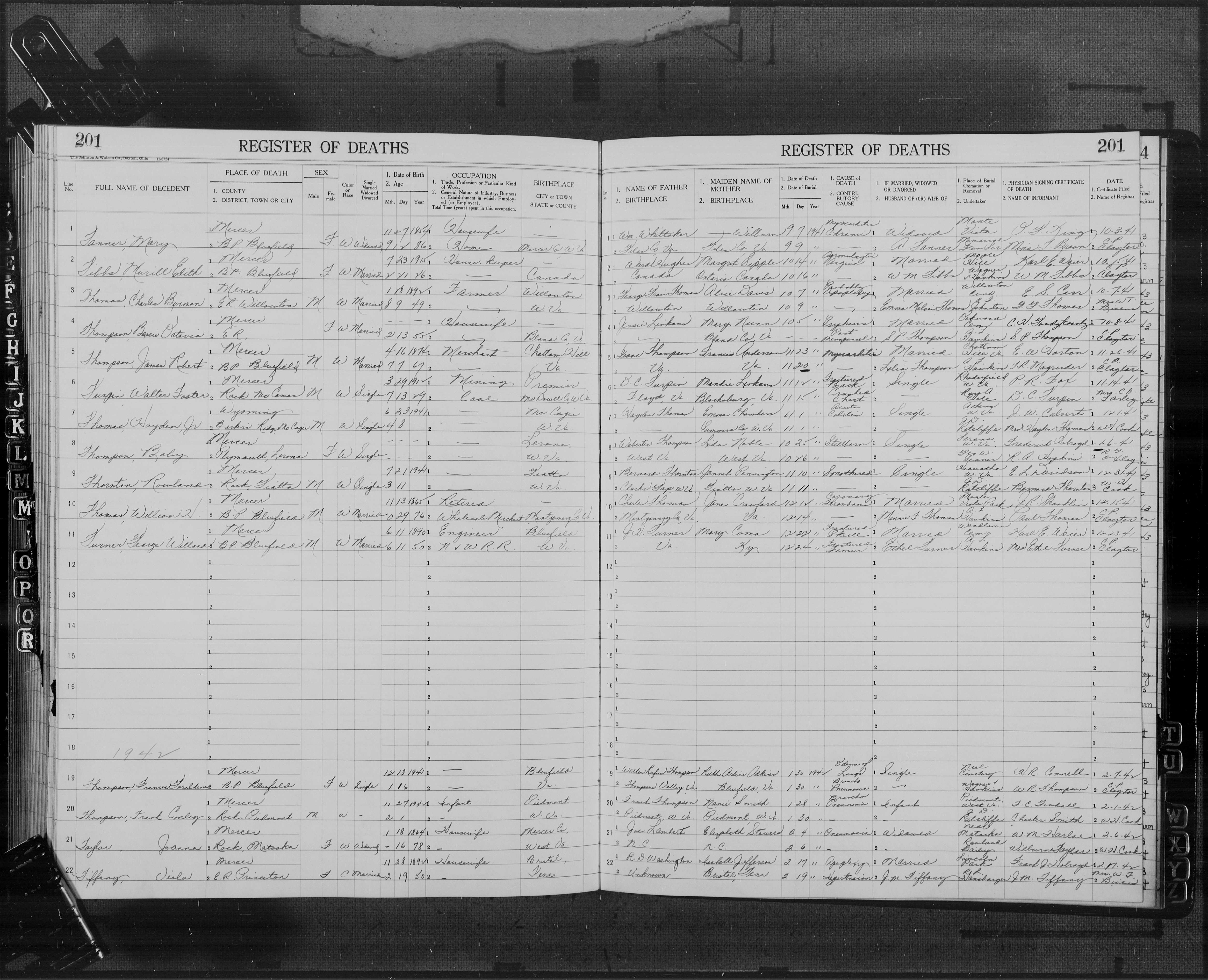 Record Image