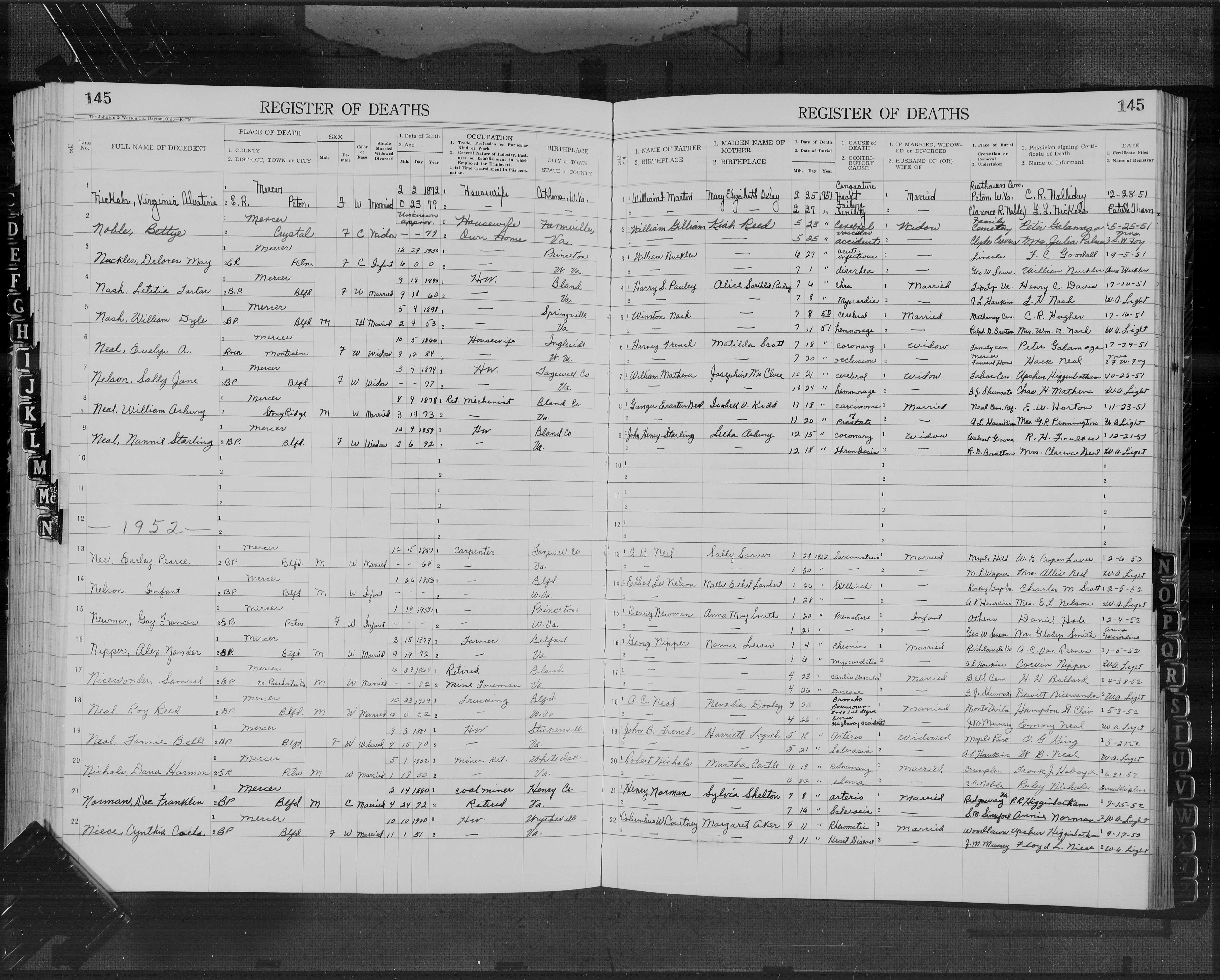 Record Image