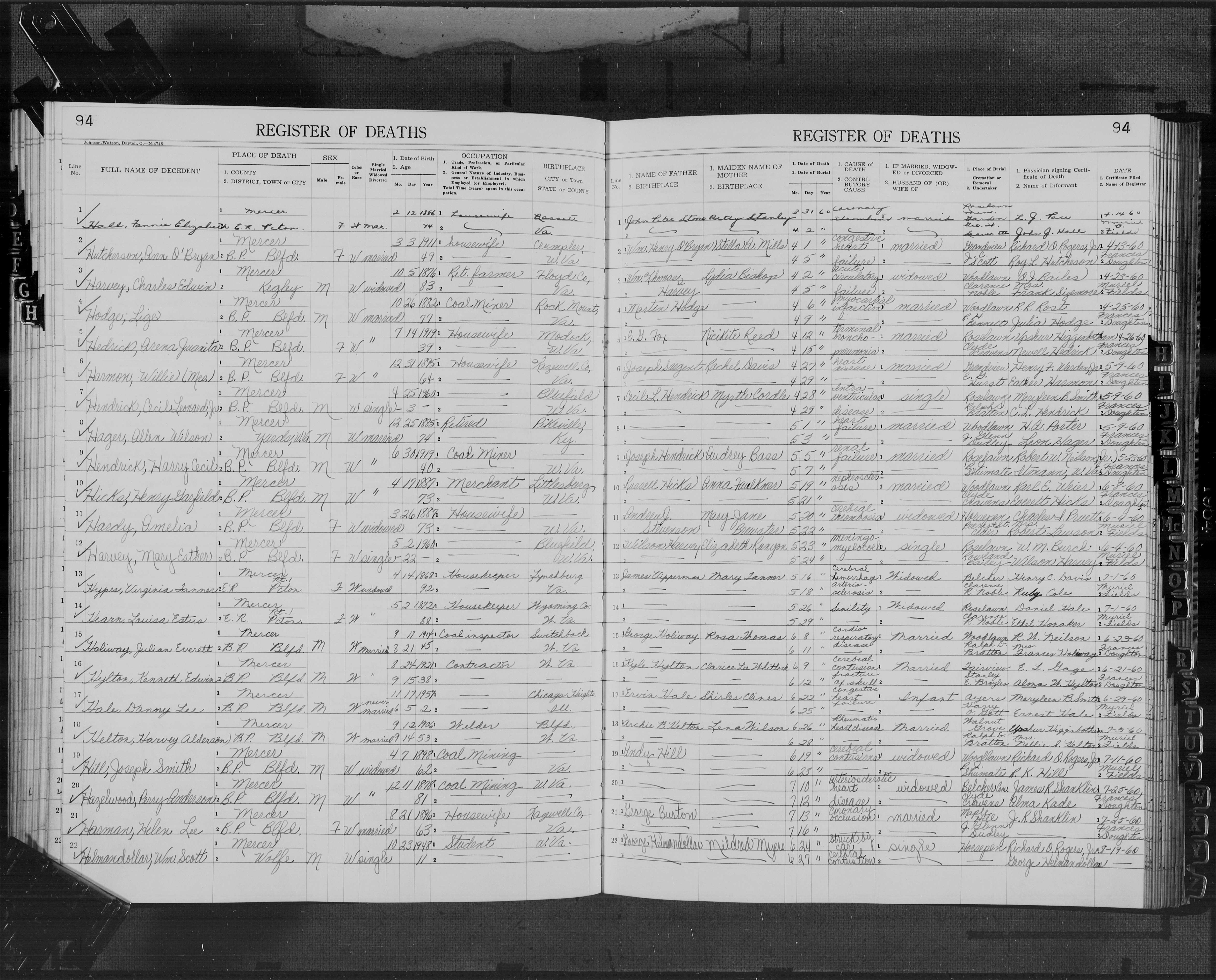Record Image