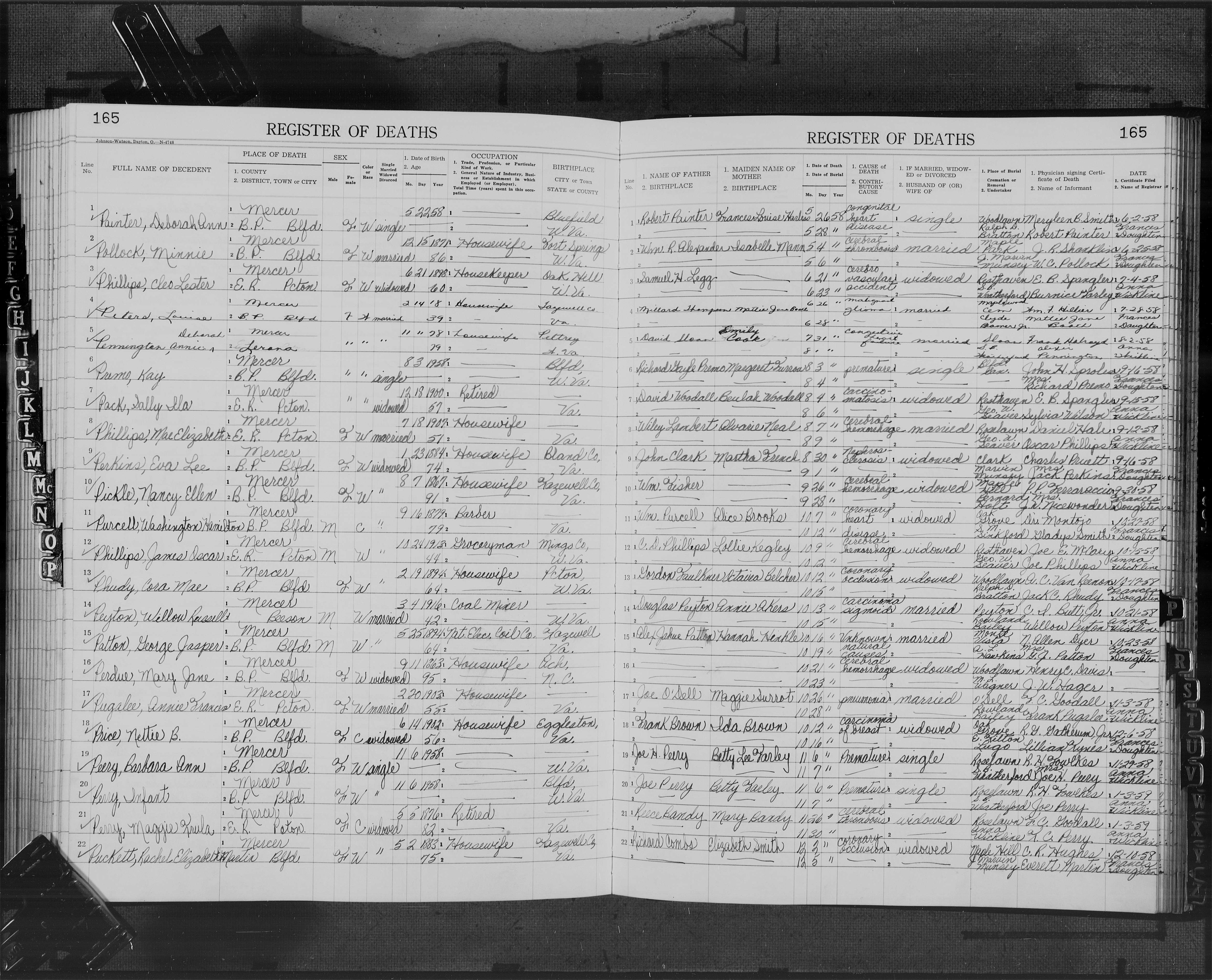 Record Image