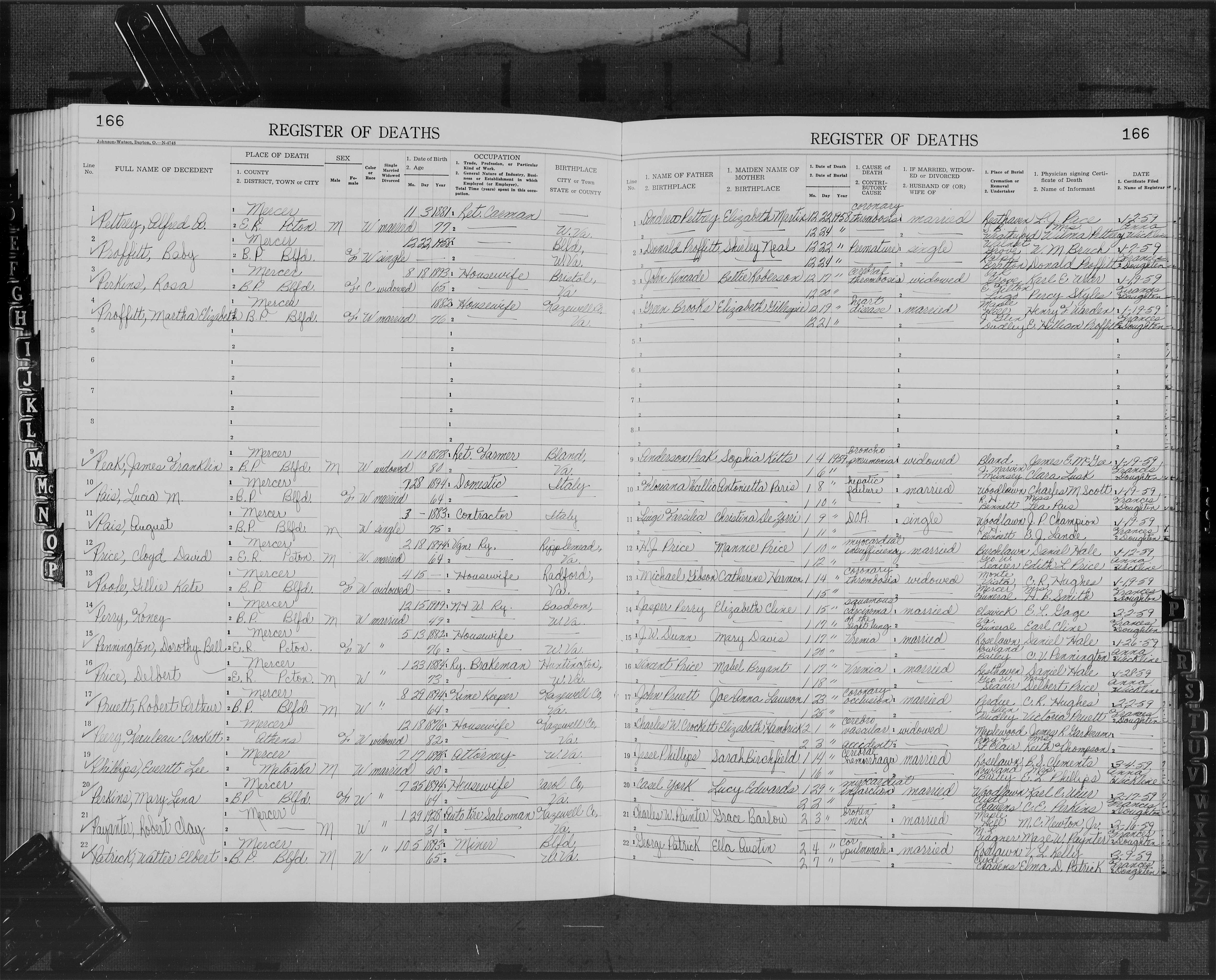Record Image