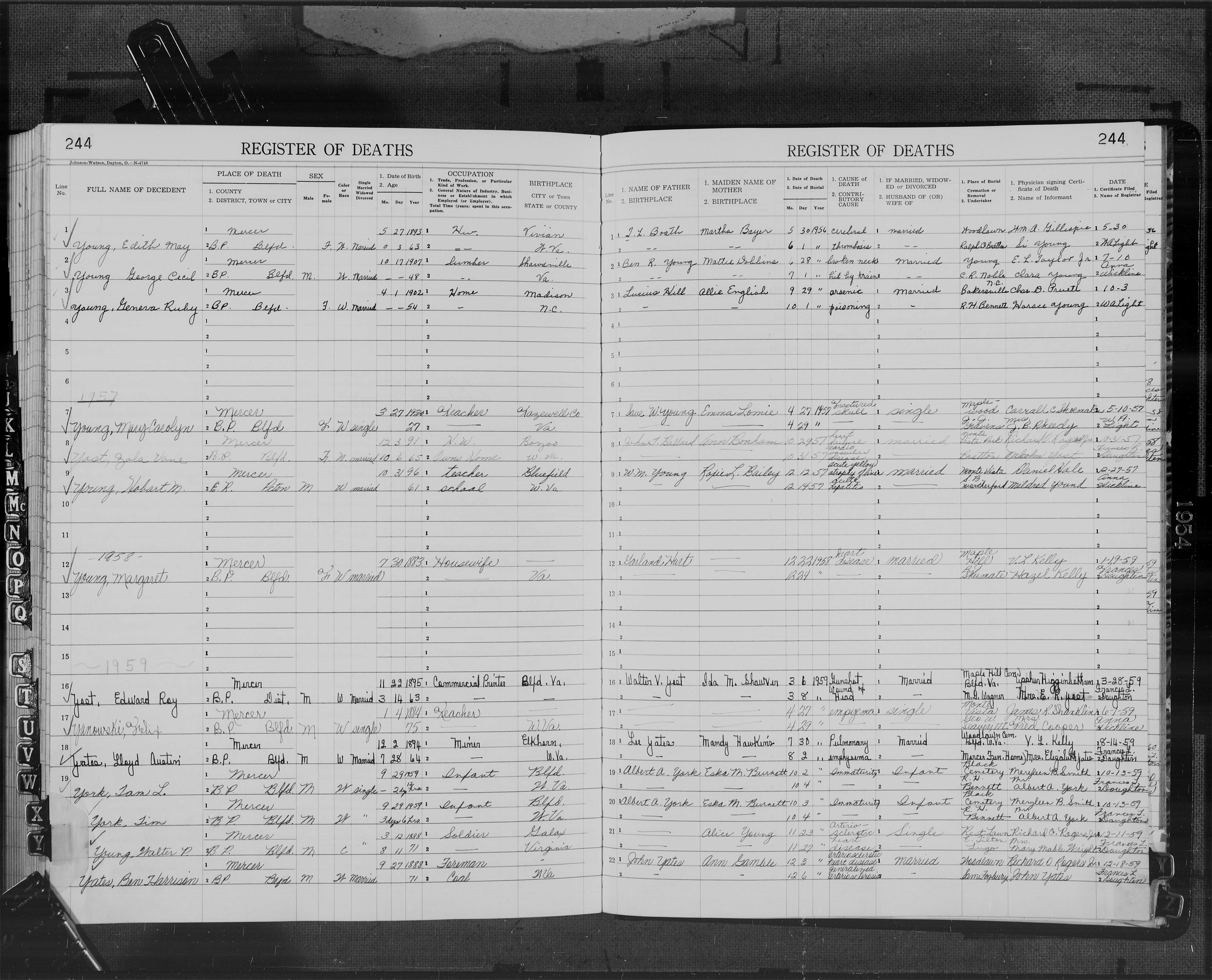 Record Image