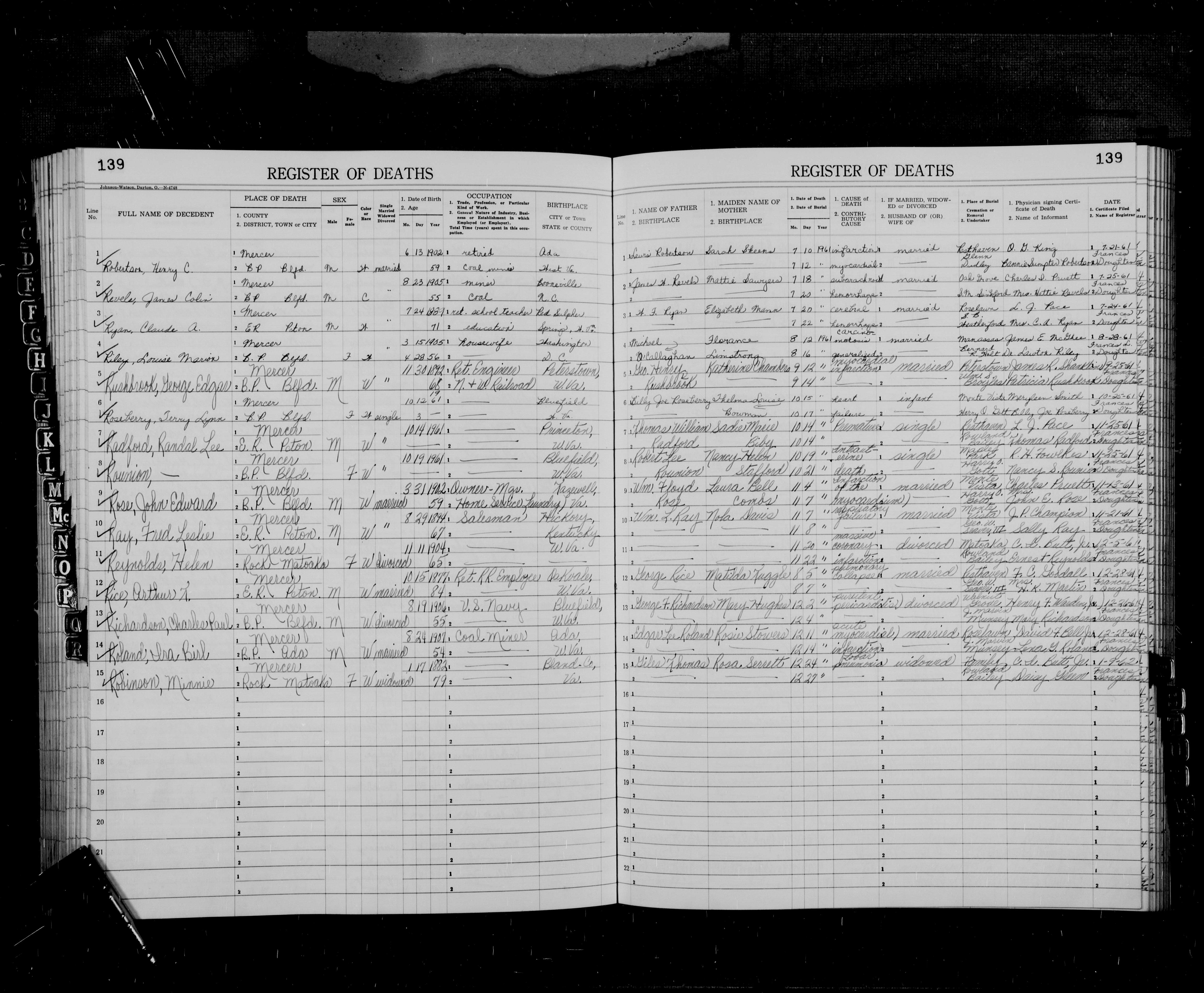 Record Image