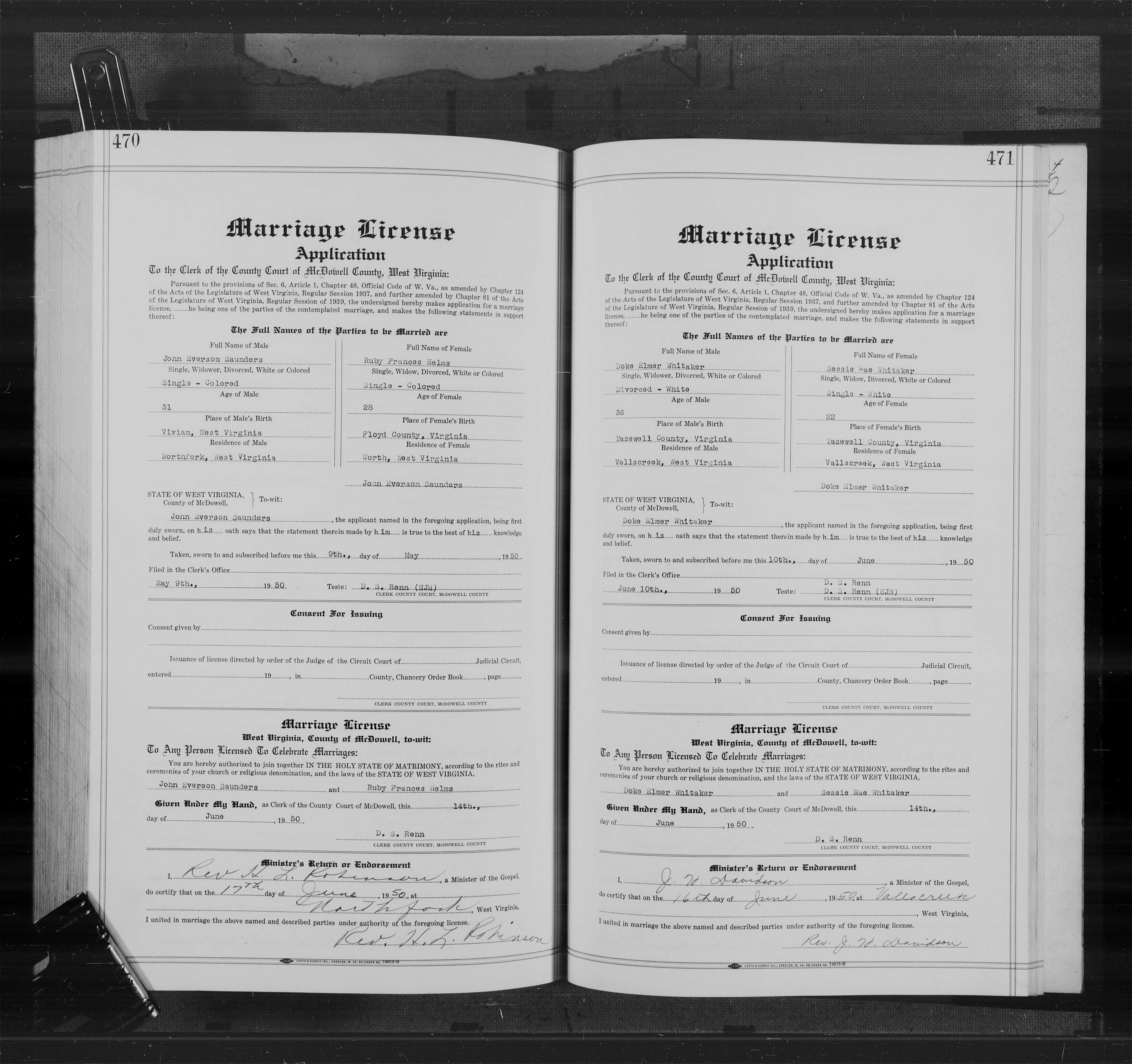 Record Image