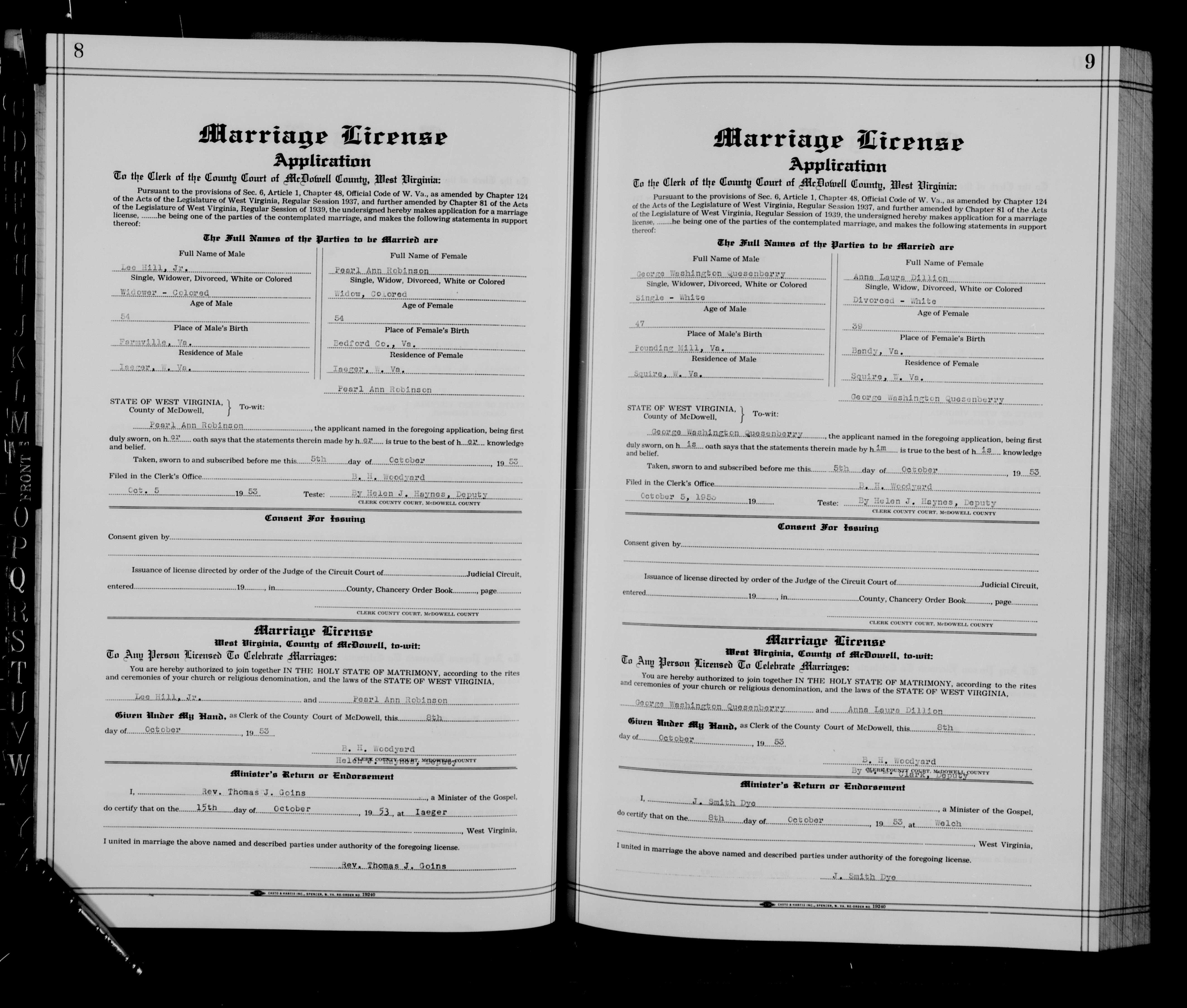 Record Image