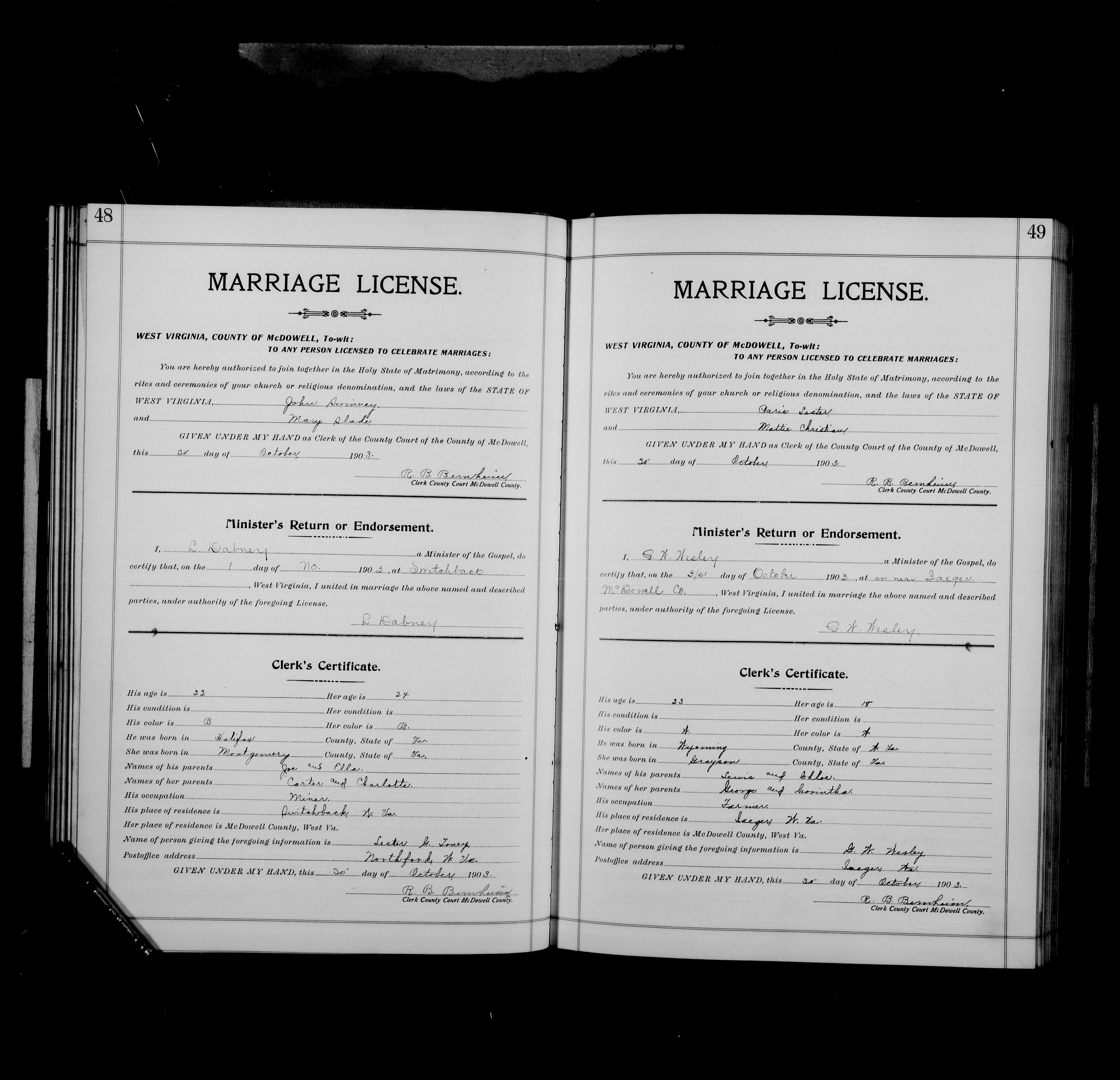 Record Image