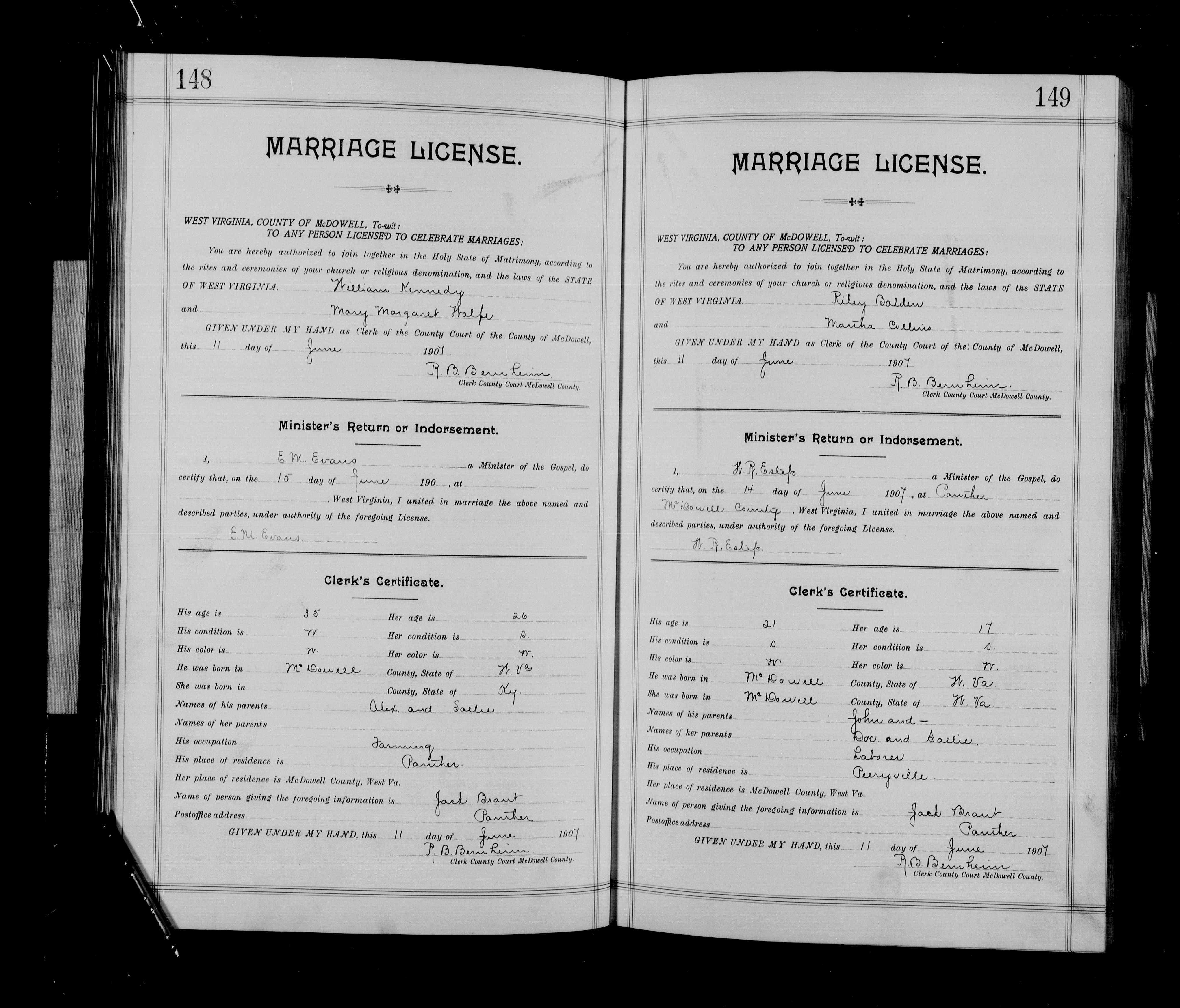 Record Image