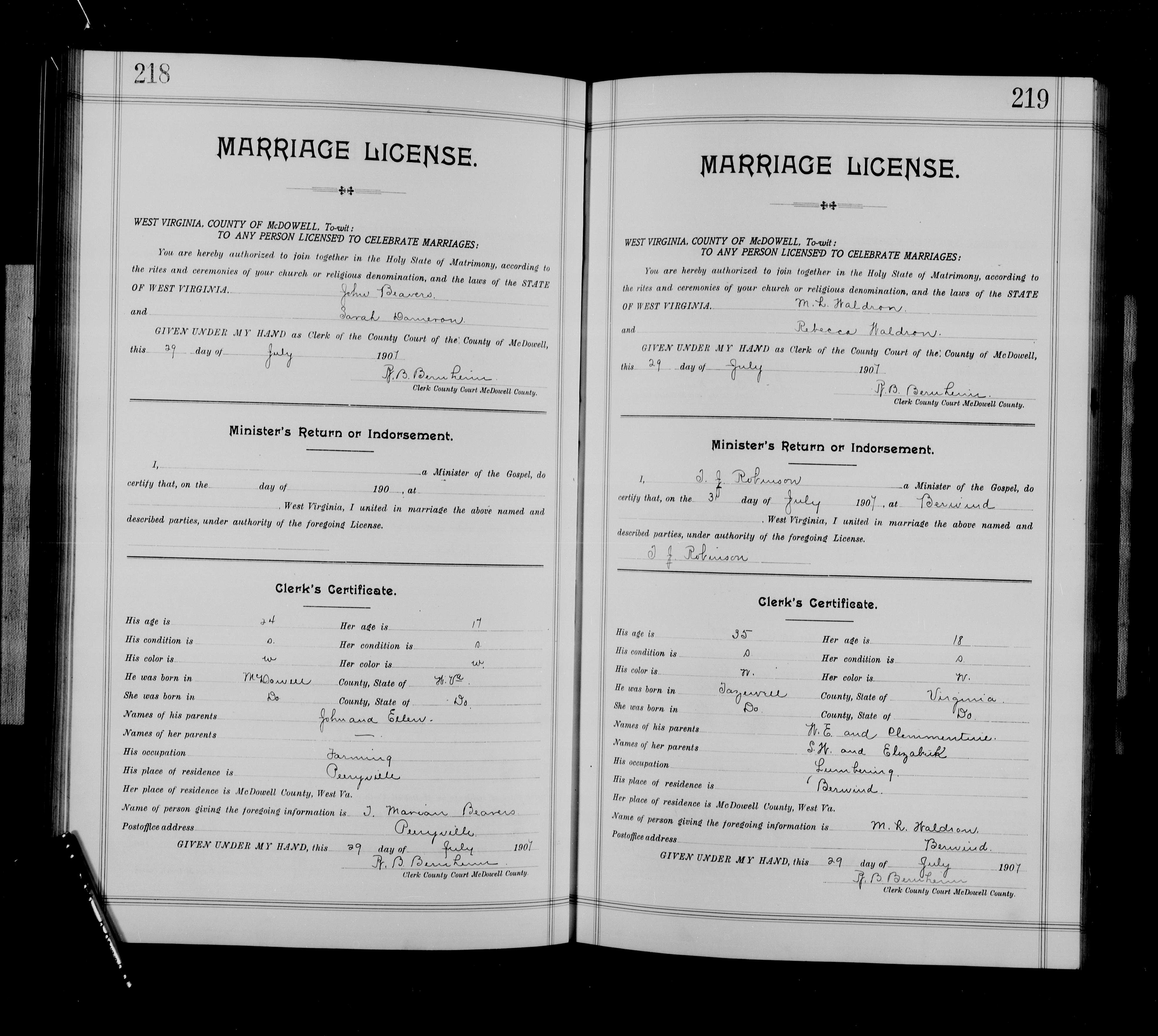 Record Image