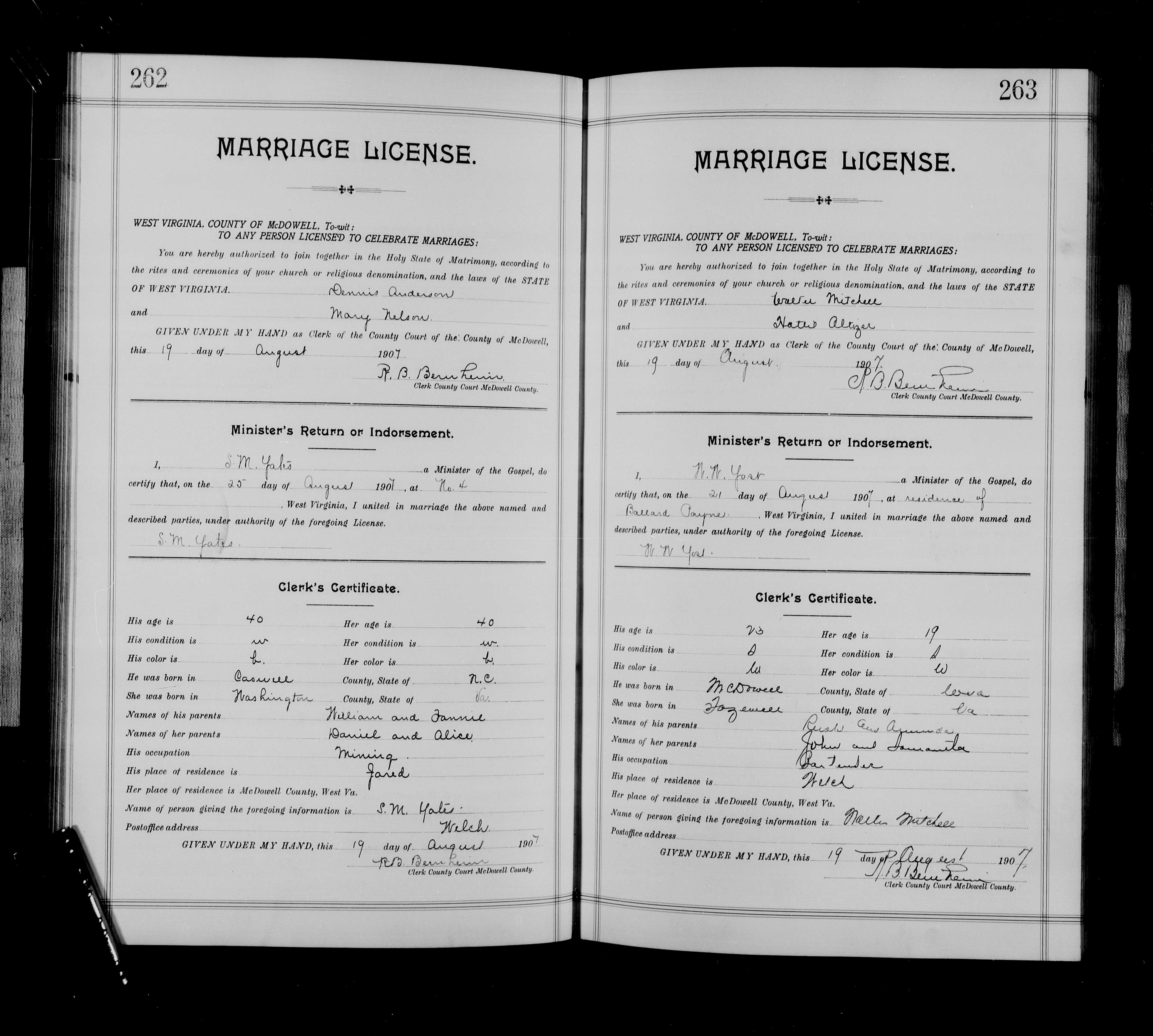 Record Image
