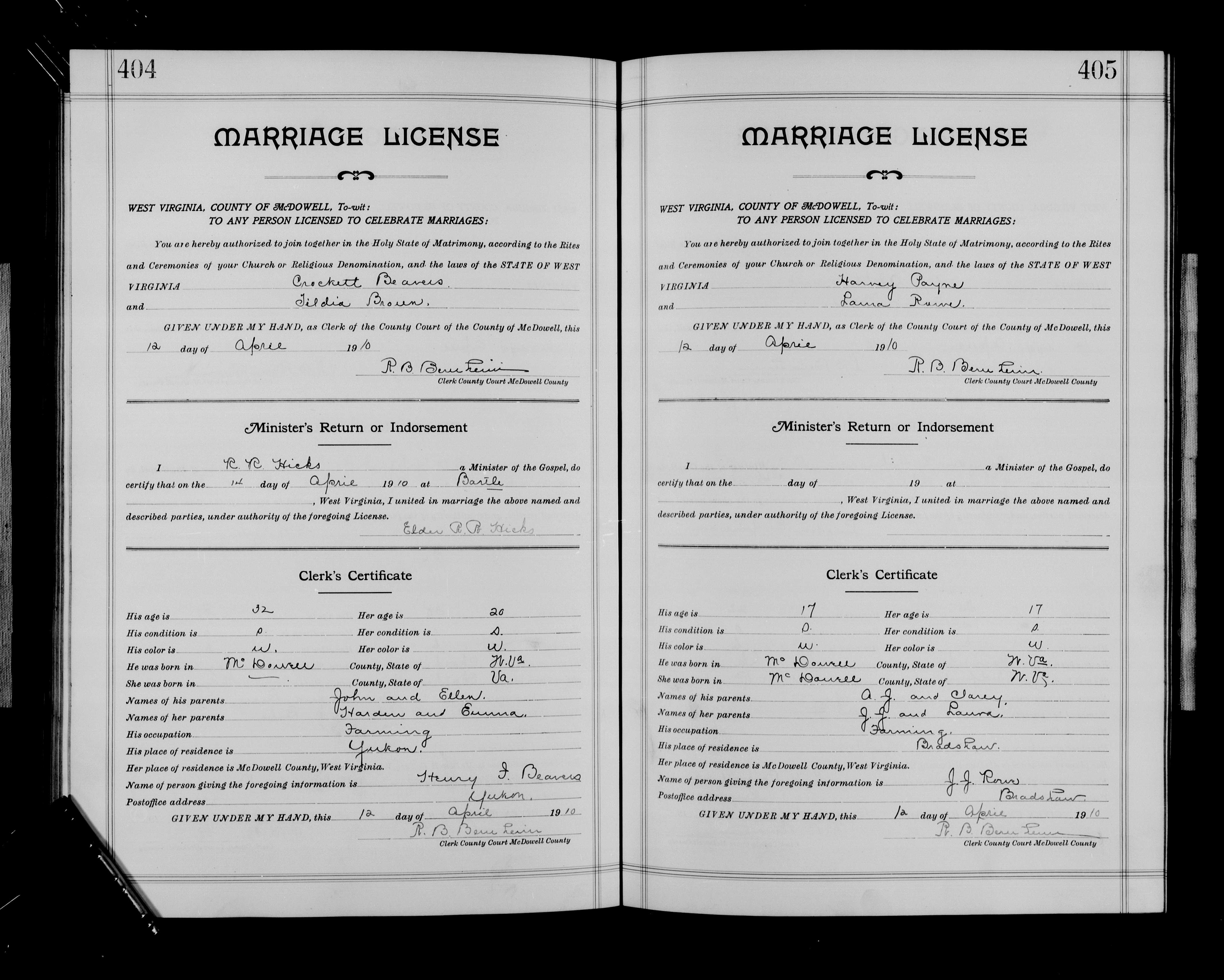 Record Image