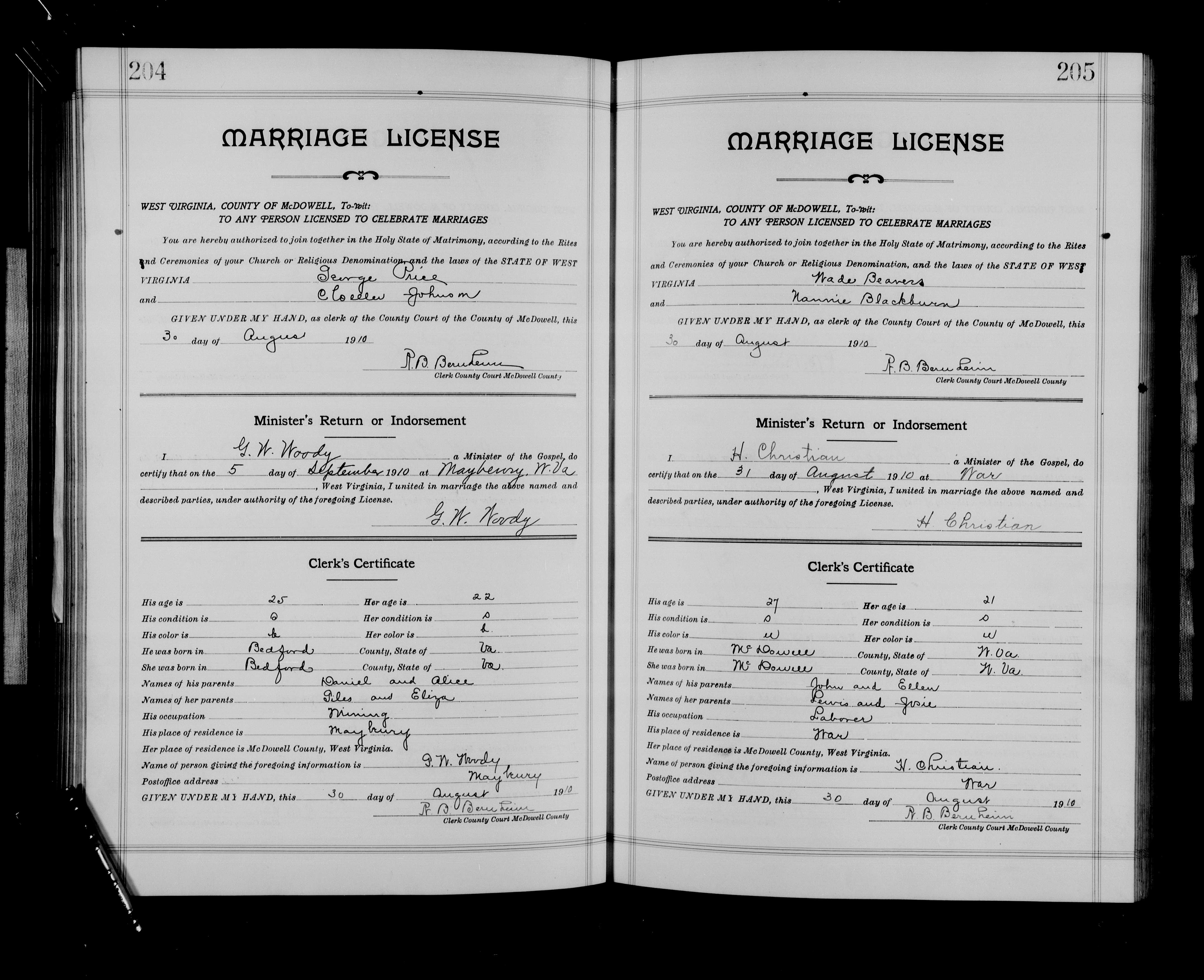 Record Image