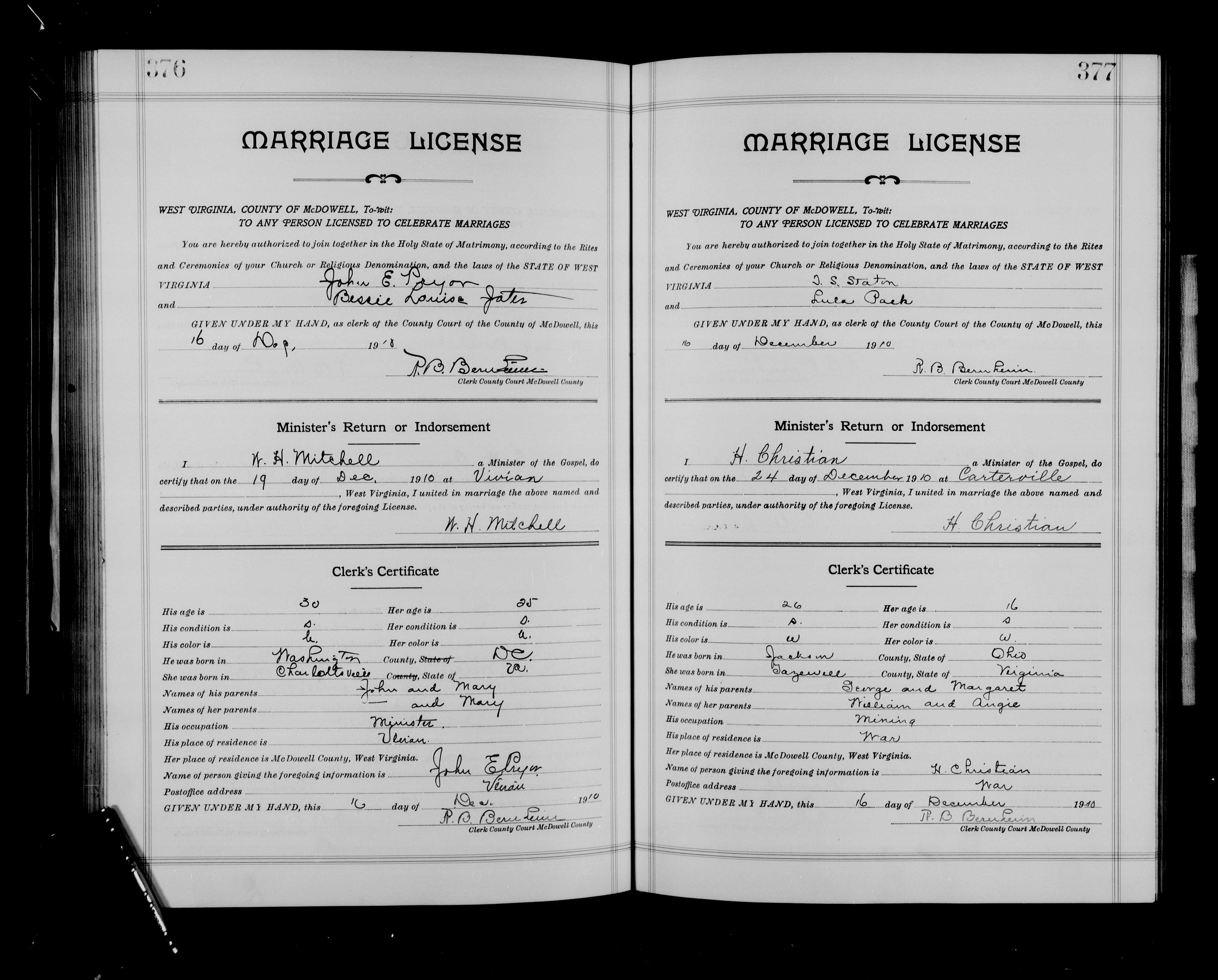 Record Image