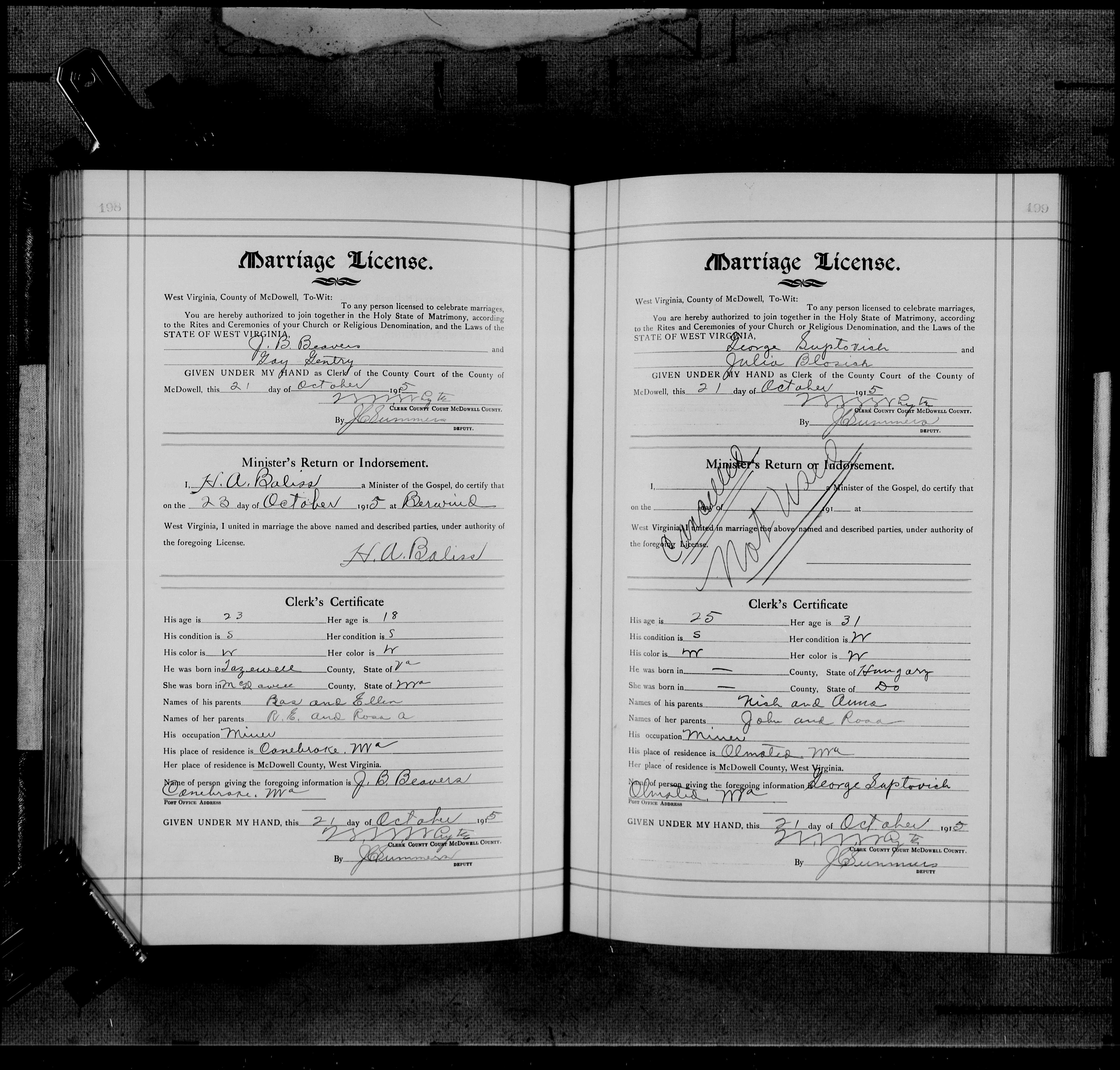 Record Image