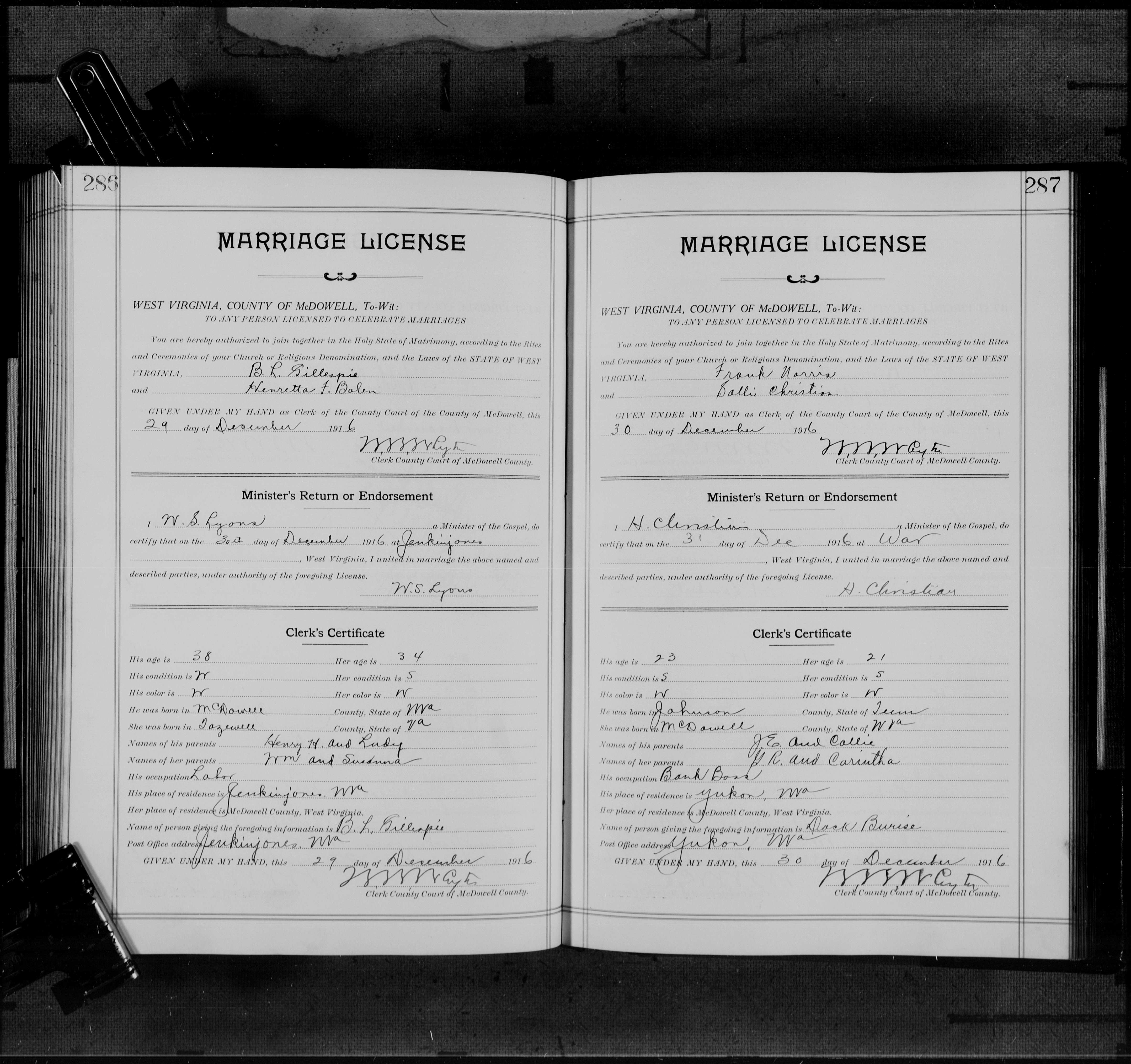 Record Image